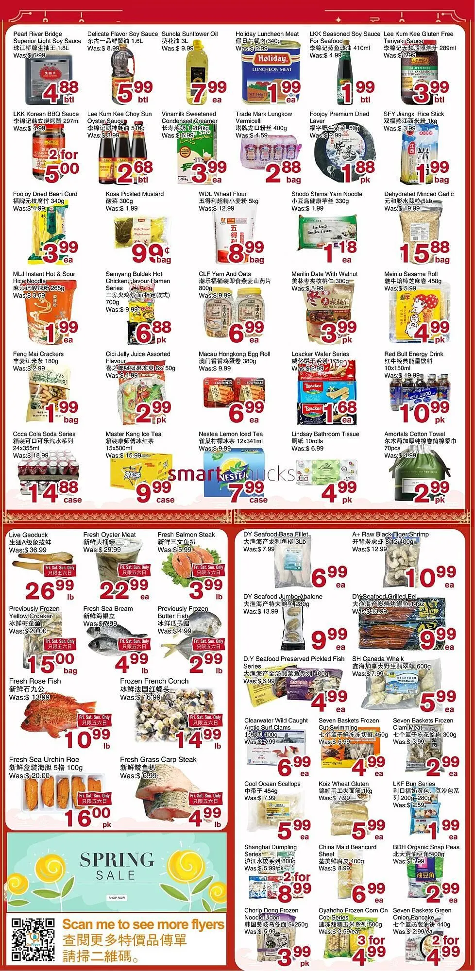 First Choice Supermarket flyer from March 6 to March 12 2026 - flyer page 2
