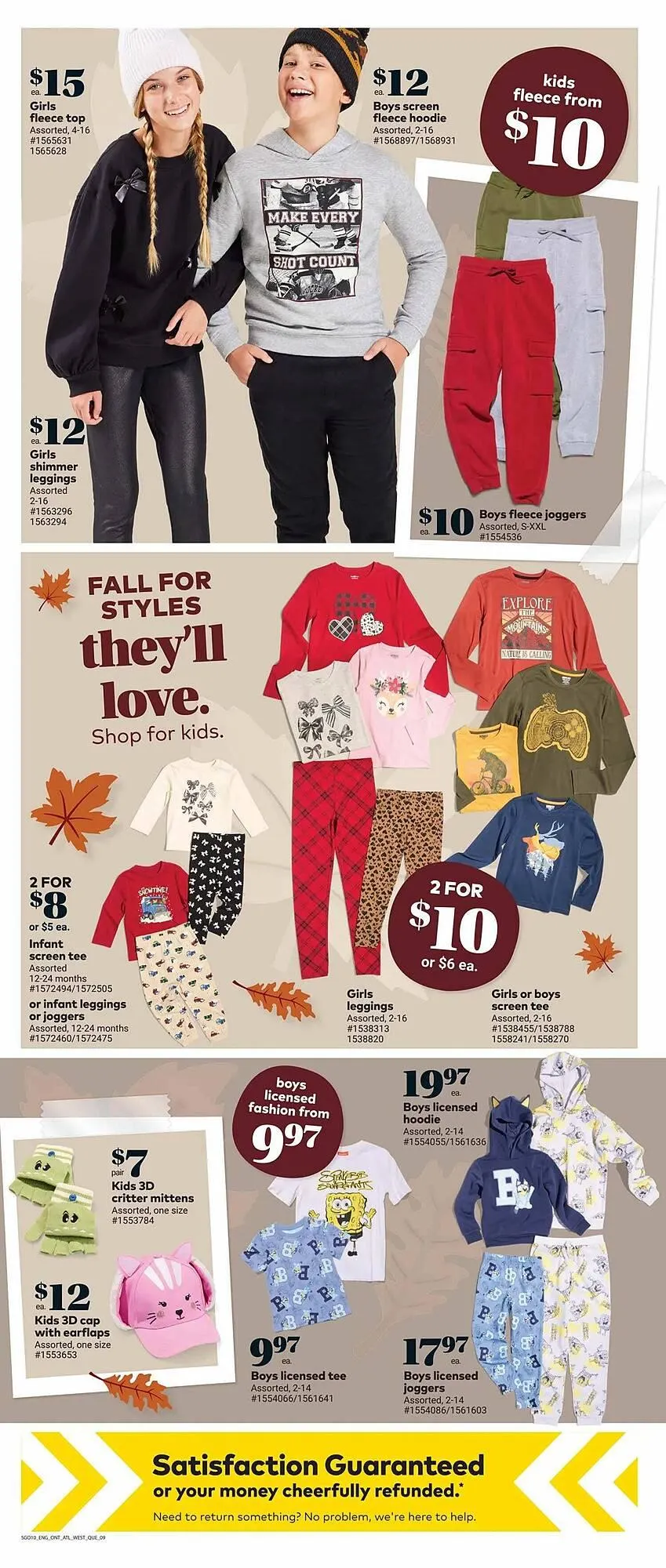 Giant Tiger flyer from October 7 to October 9 2025 - flyer page 11