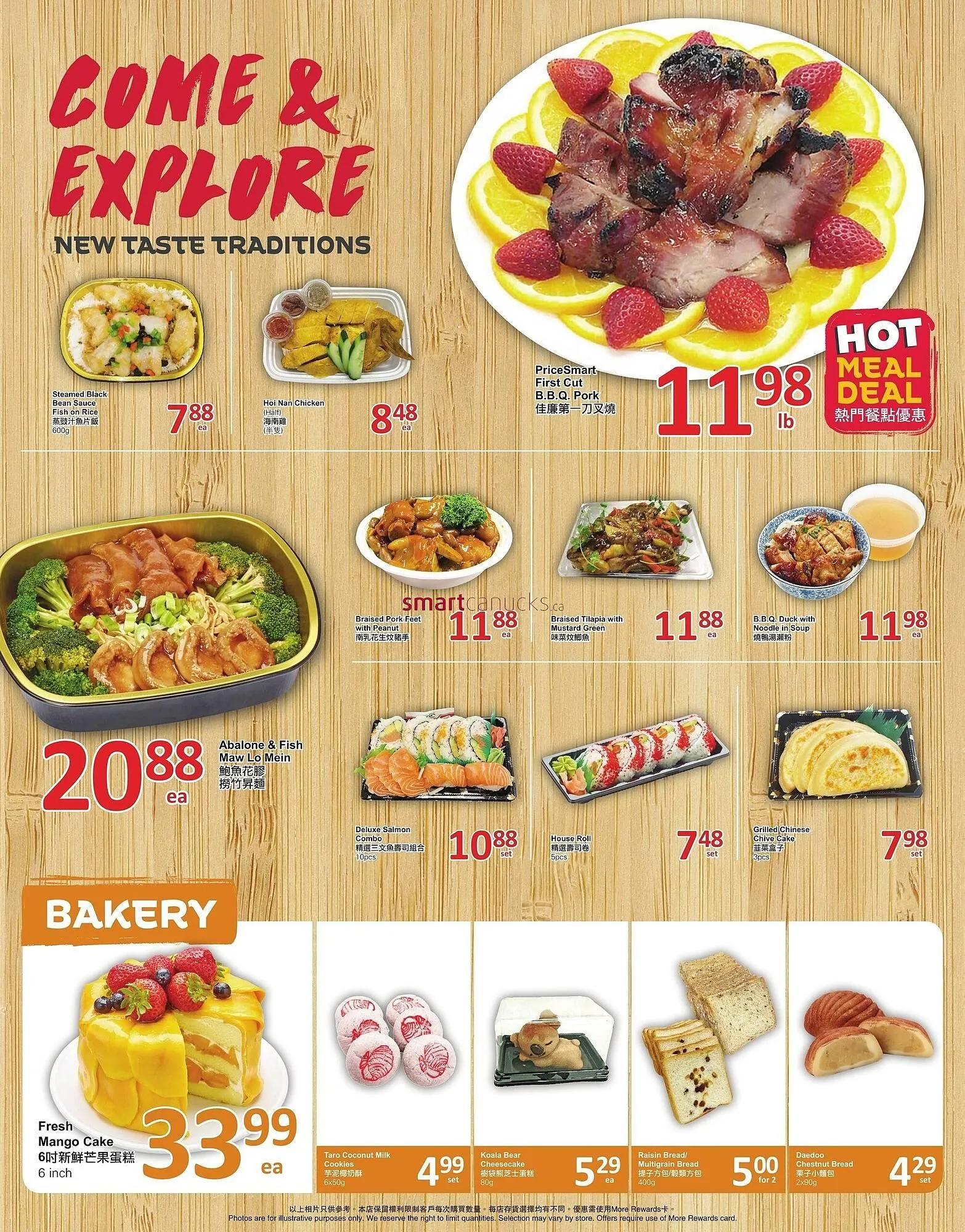 PriceSmart foods flyer from March 27 to April 2 2025 - flyer page 3