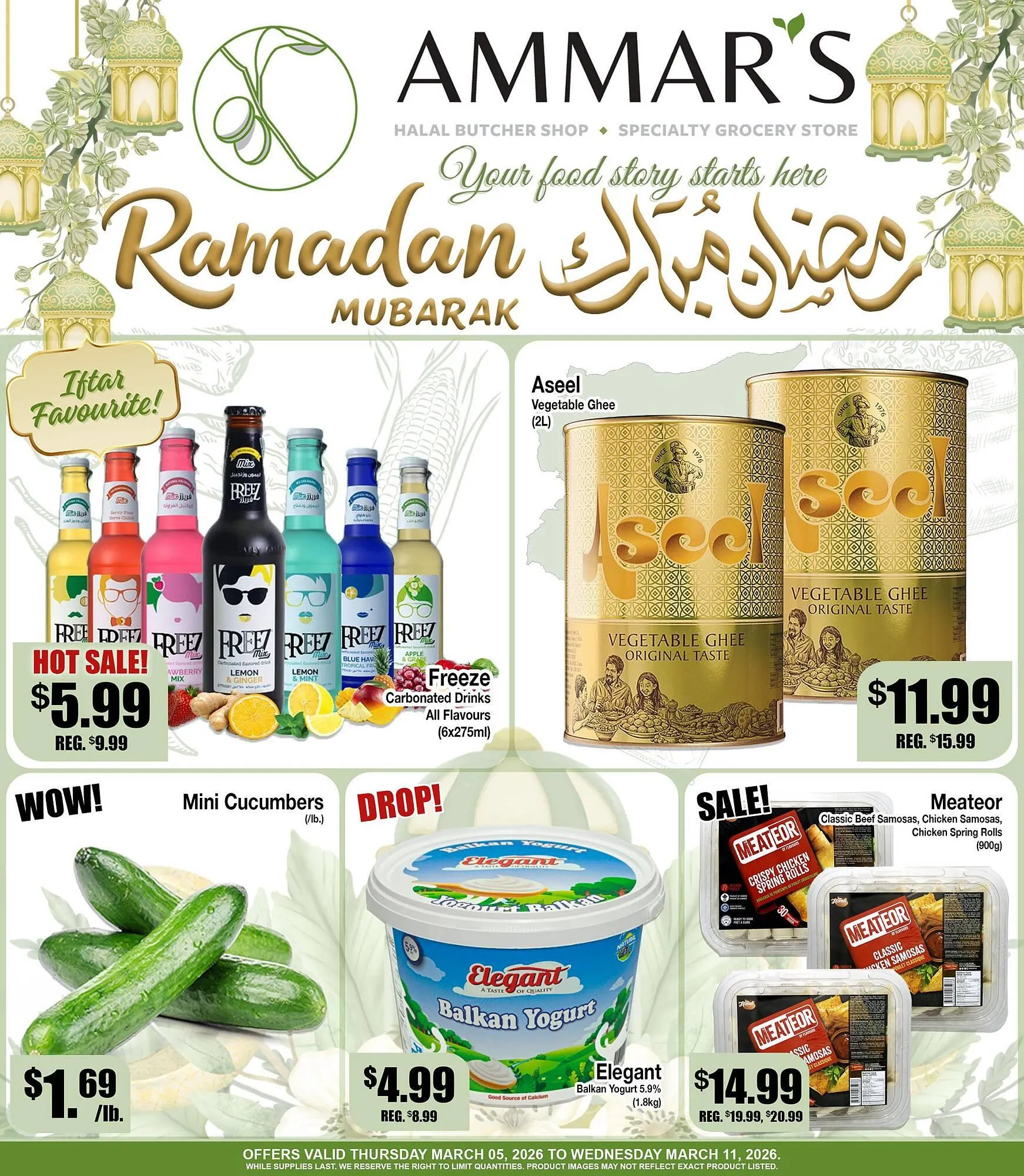 Ammar's Halal Meats flyer from March 5 to March 11 2026 - flyer page 1