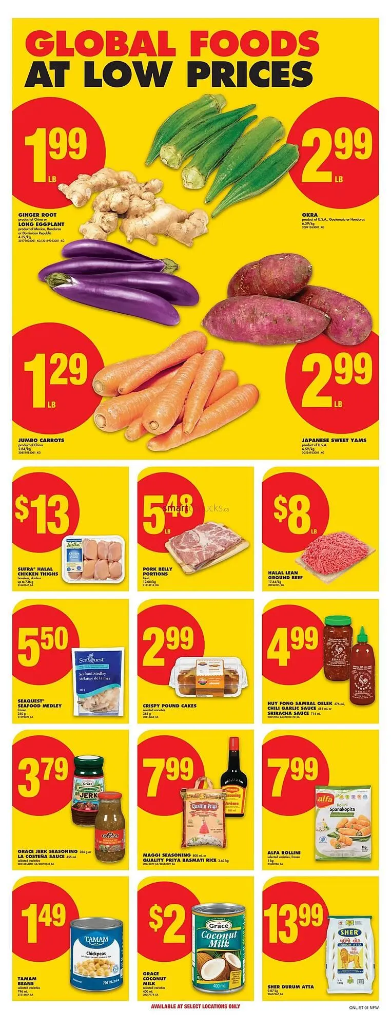 No Frills flyer from November 27 to December 3 2025 - flyer page 17