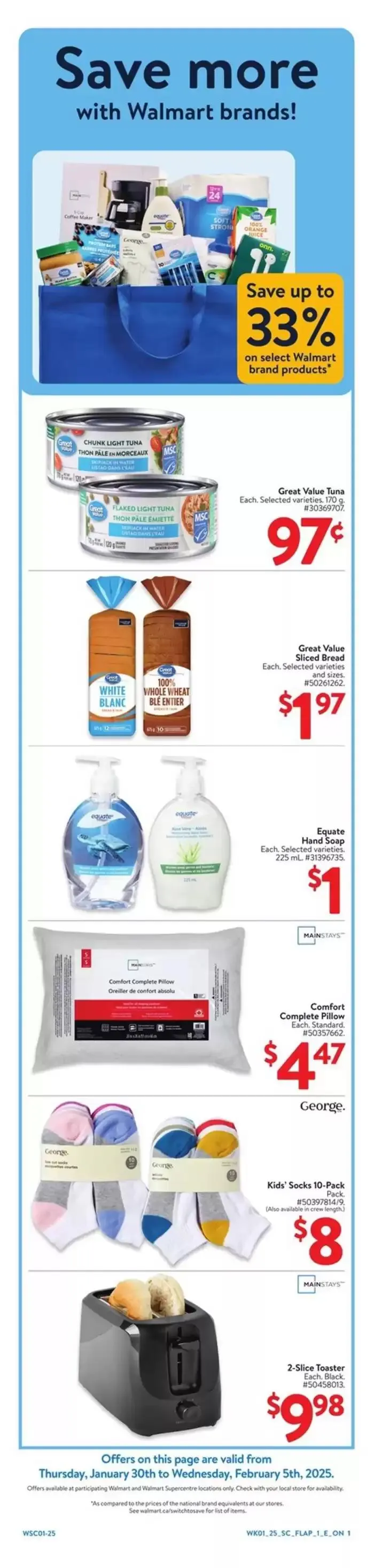 Walmart flyer from January 29 to February 12 2025 - flyer page 4