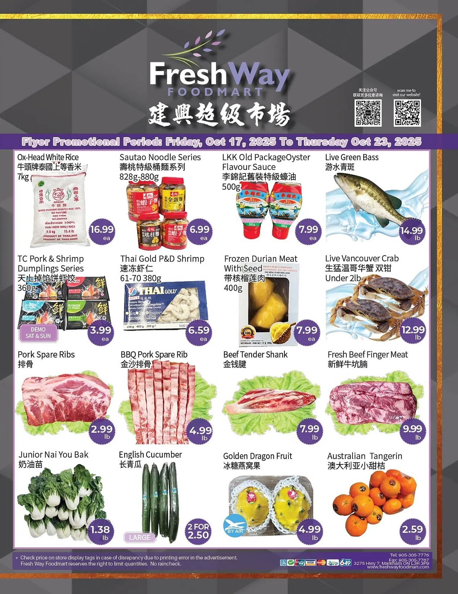 FreshWay Foodmart flyer - 1