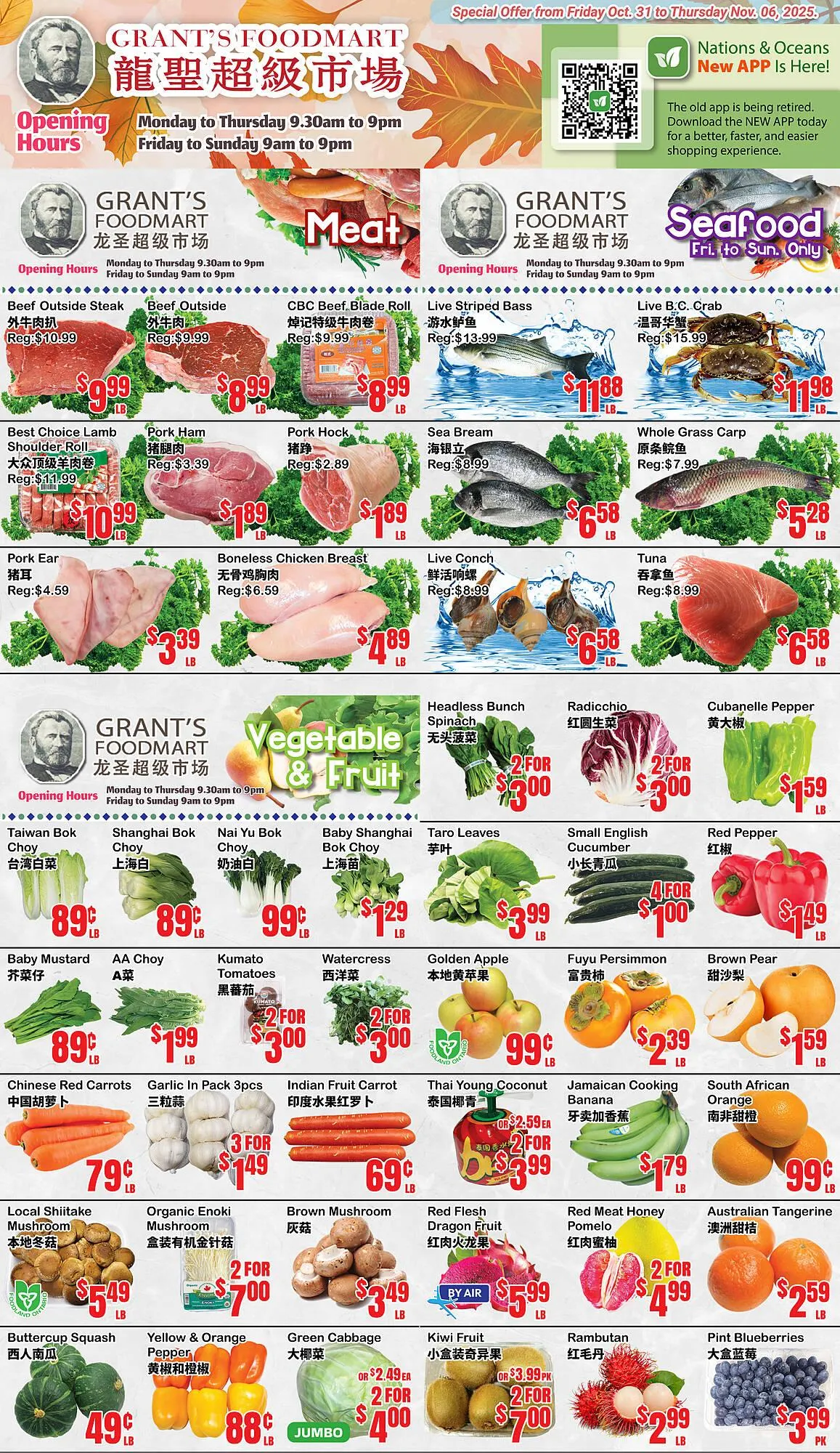 Grant's Foodmart flyer from October 31 to November 6 2025 - flyer page 2