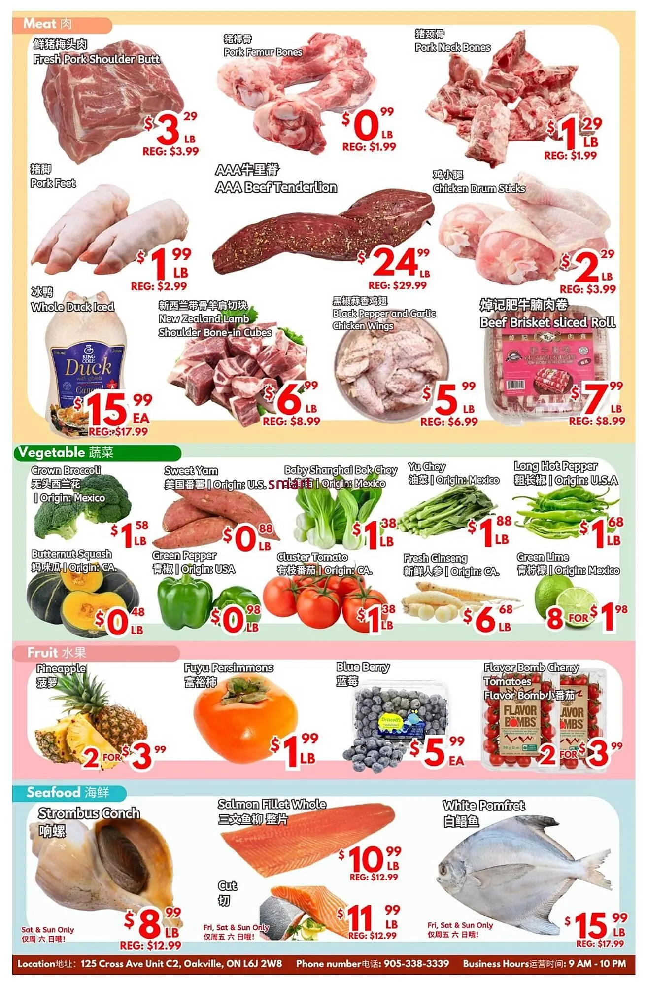 United Supermarket flyer from November 7 to November 13 2025 - flyer page 4