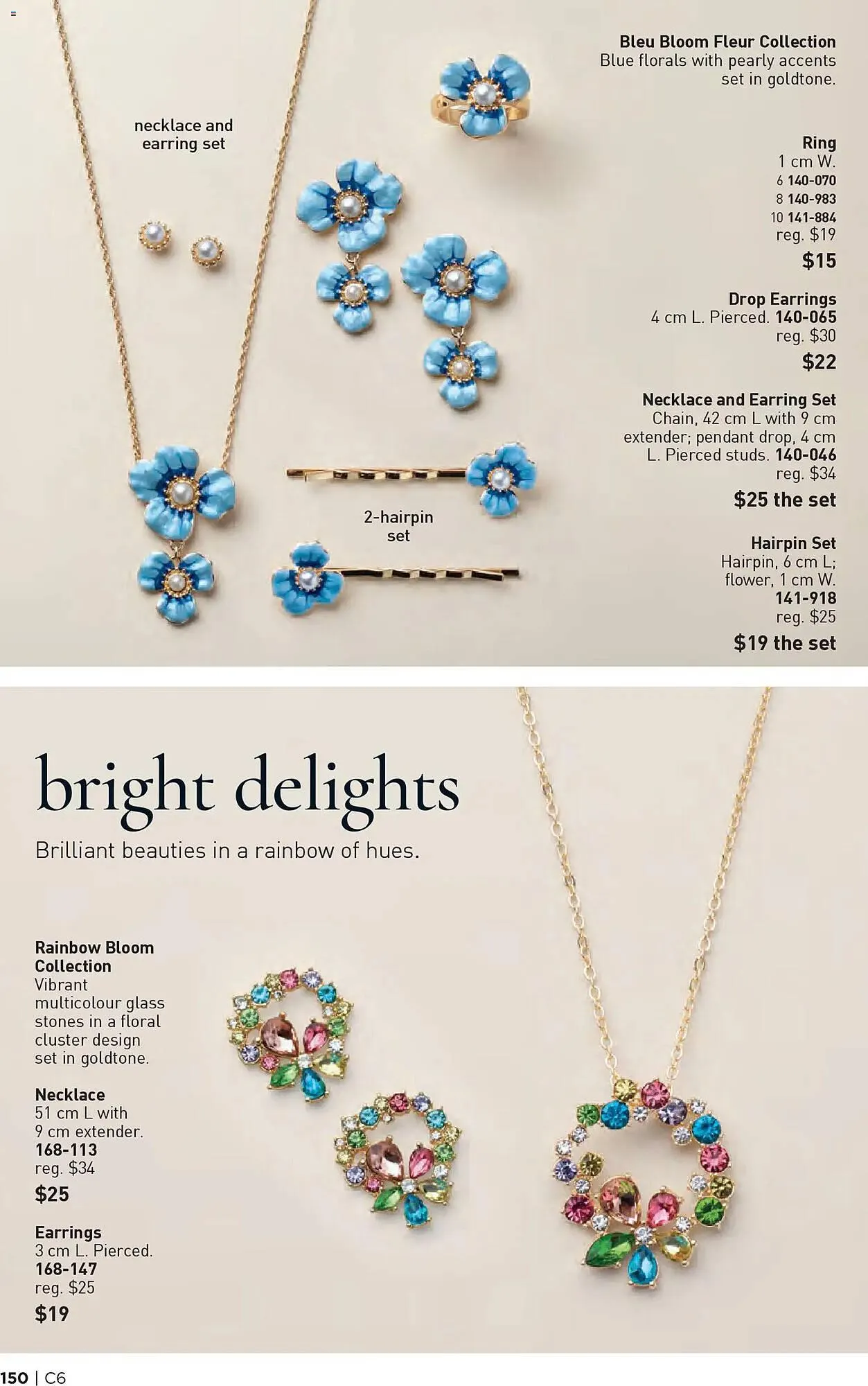 AVON flyer from March 12 to March 26 2026 - flyer page 150