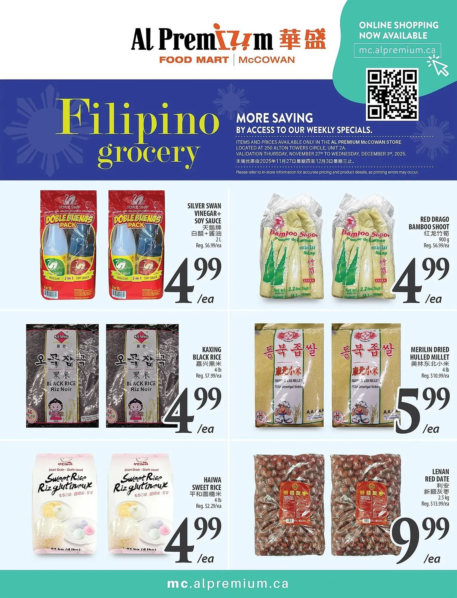 Al Premium Food Mart flyer from November 27 to December 3 2025 - flyer page 4