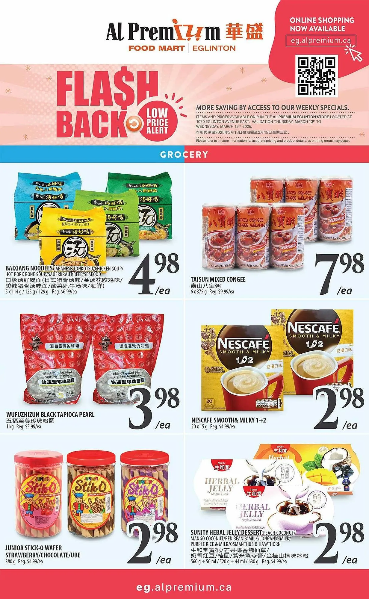 Al Premium Food Mart flyer from March 15 to March 21 2025 - flyer page 5
