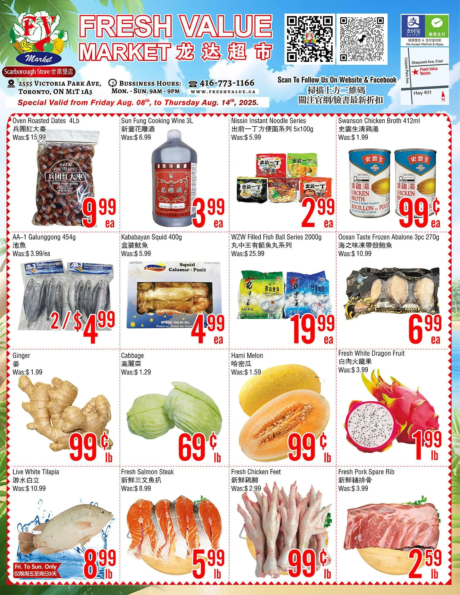 Fresh Value flyer - 1