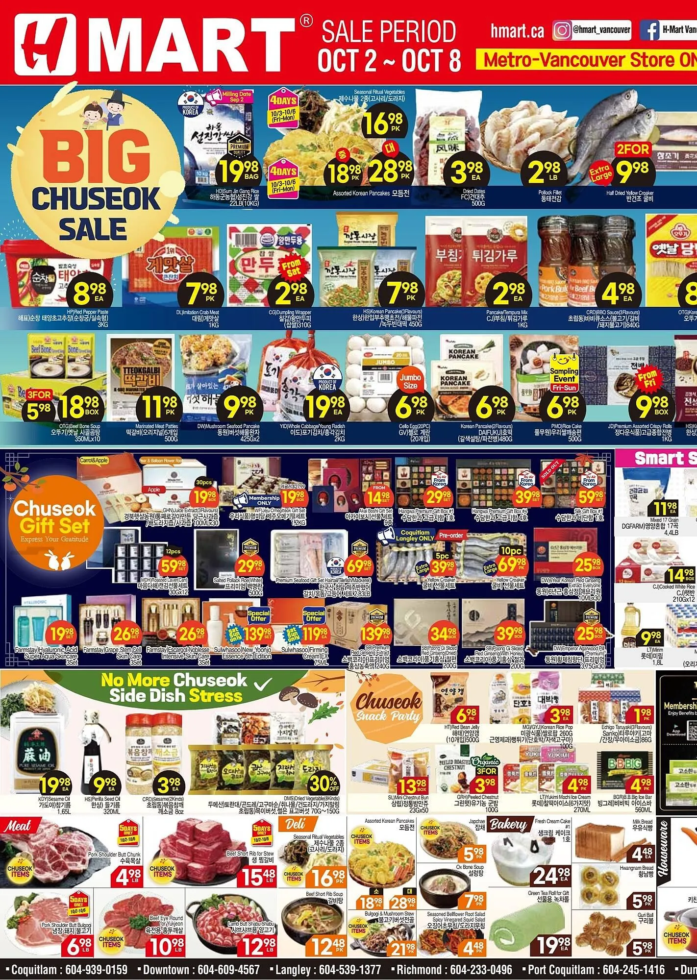 H-Mart flyer from October 2 to October 8 2025 - flyer page 1