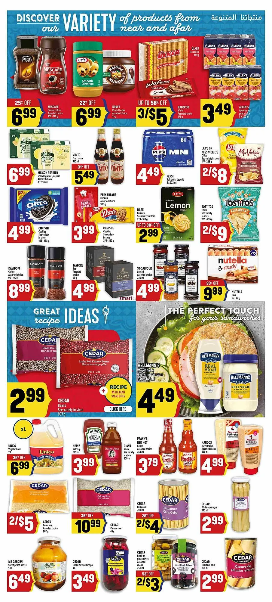 Marché Adonis flyer from July 31 to August 6 2025 - flyer page 9