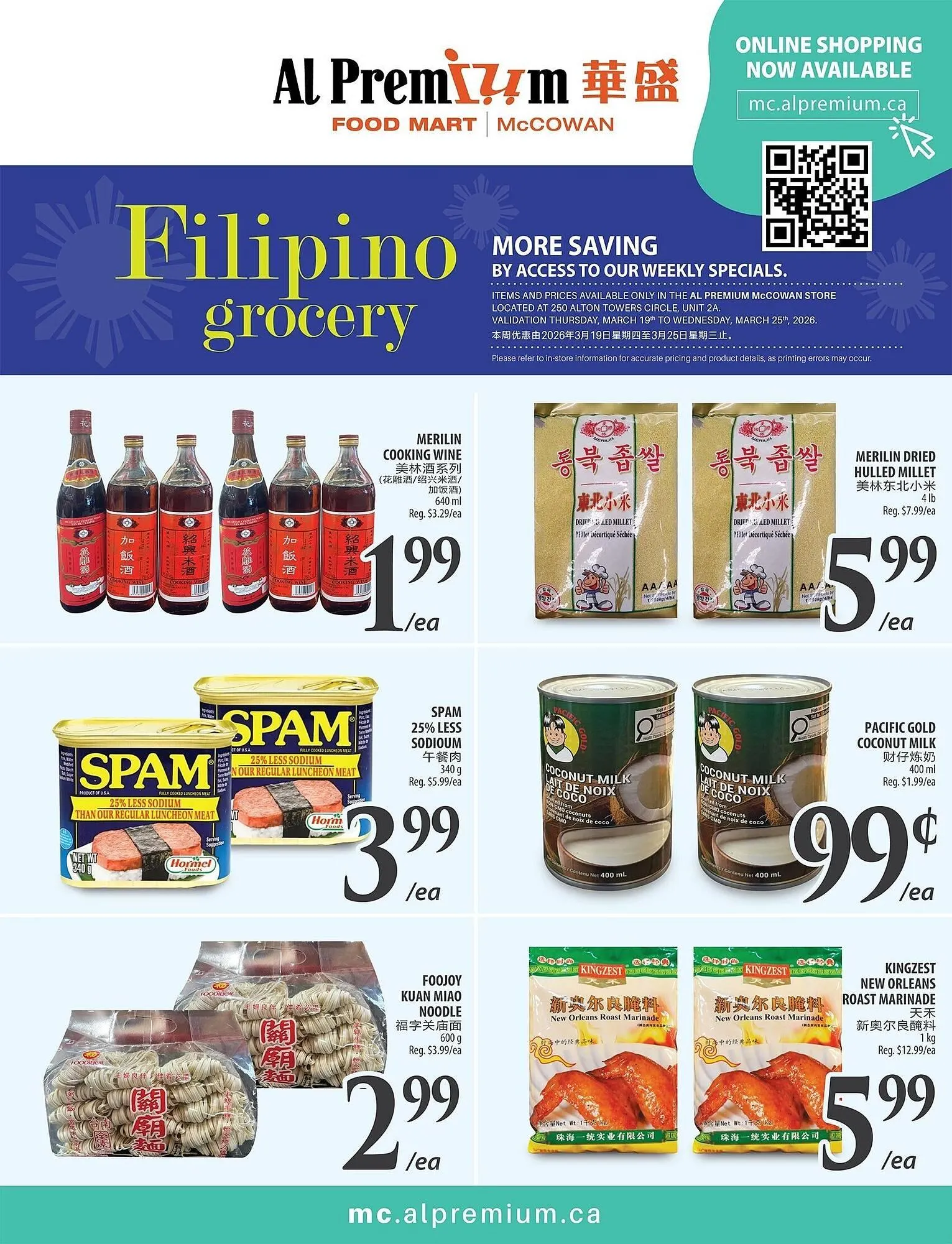 Al Premium Food Mart flyer from March 19 to March 25 2026 - flyer page 4