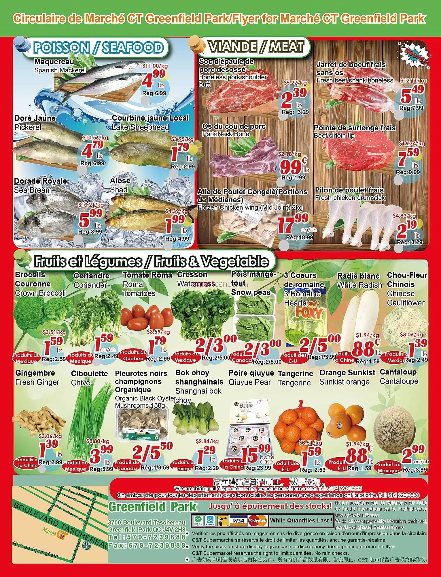 Marche C&T flyer from March 19 to March 25 2026 - flyer page 3