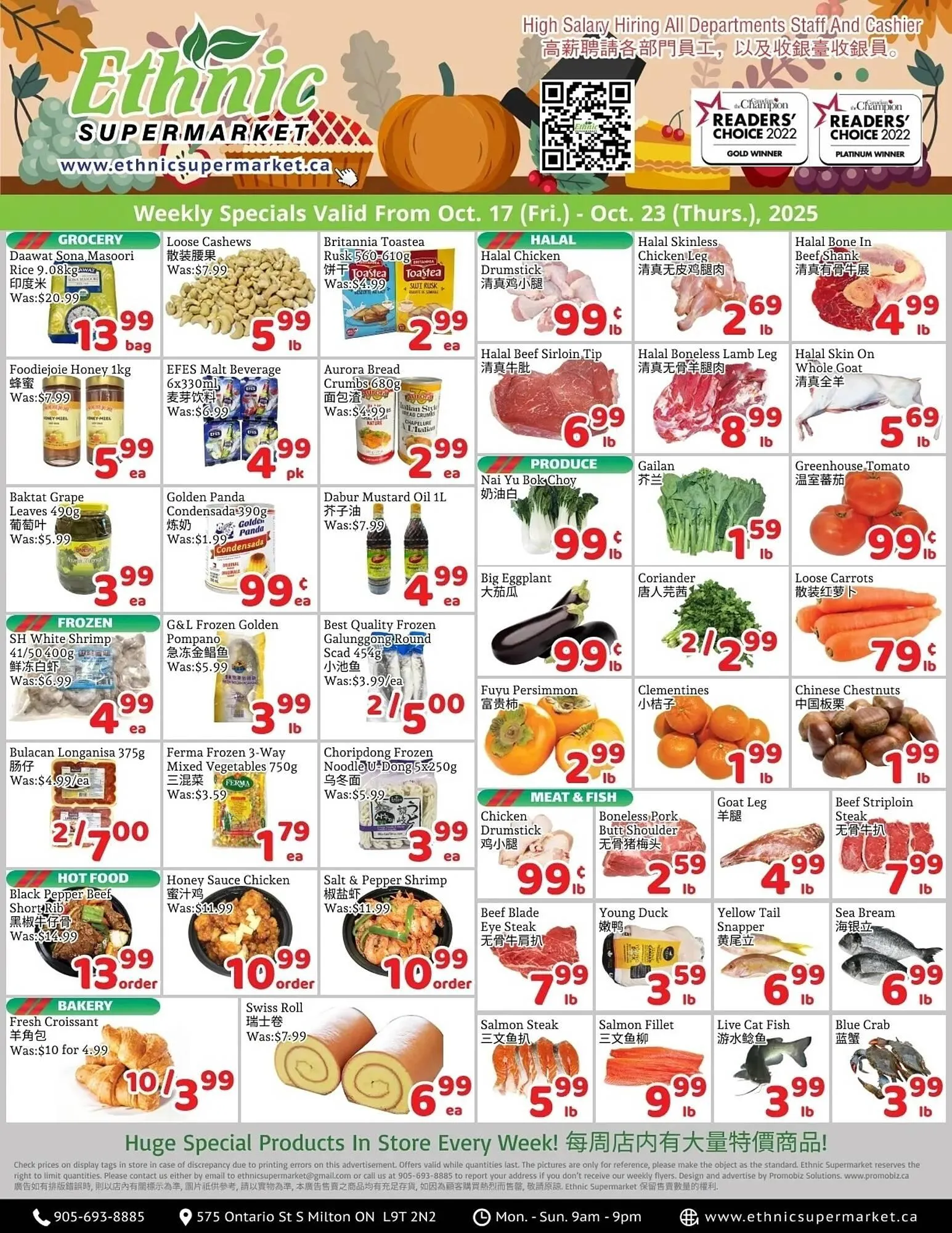 Ethnic Supermarket flyer - 1