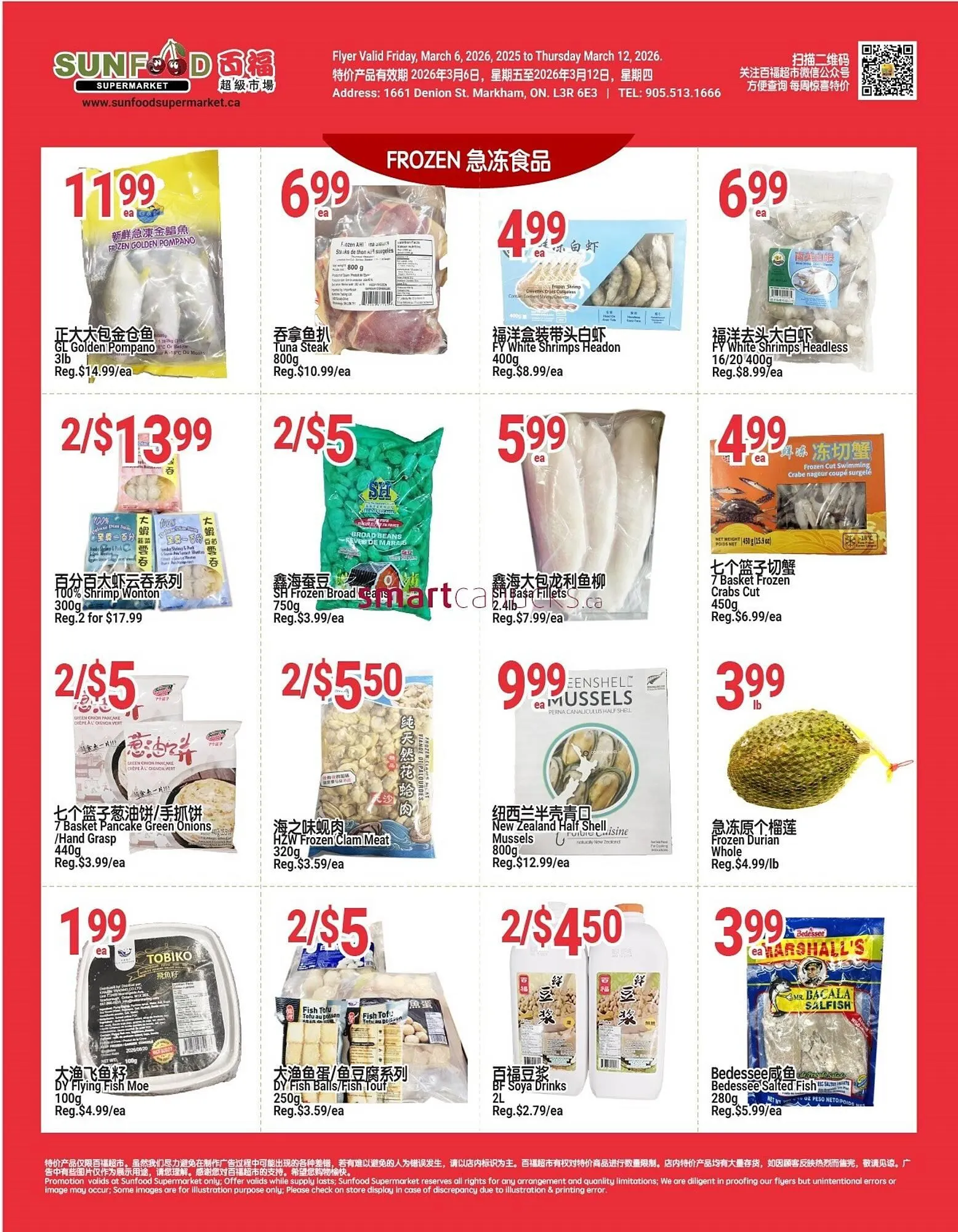 SunFood Supermarket flyer from March 6 to March 12 2026 - flyer page 3
