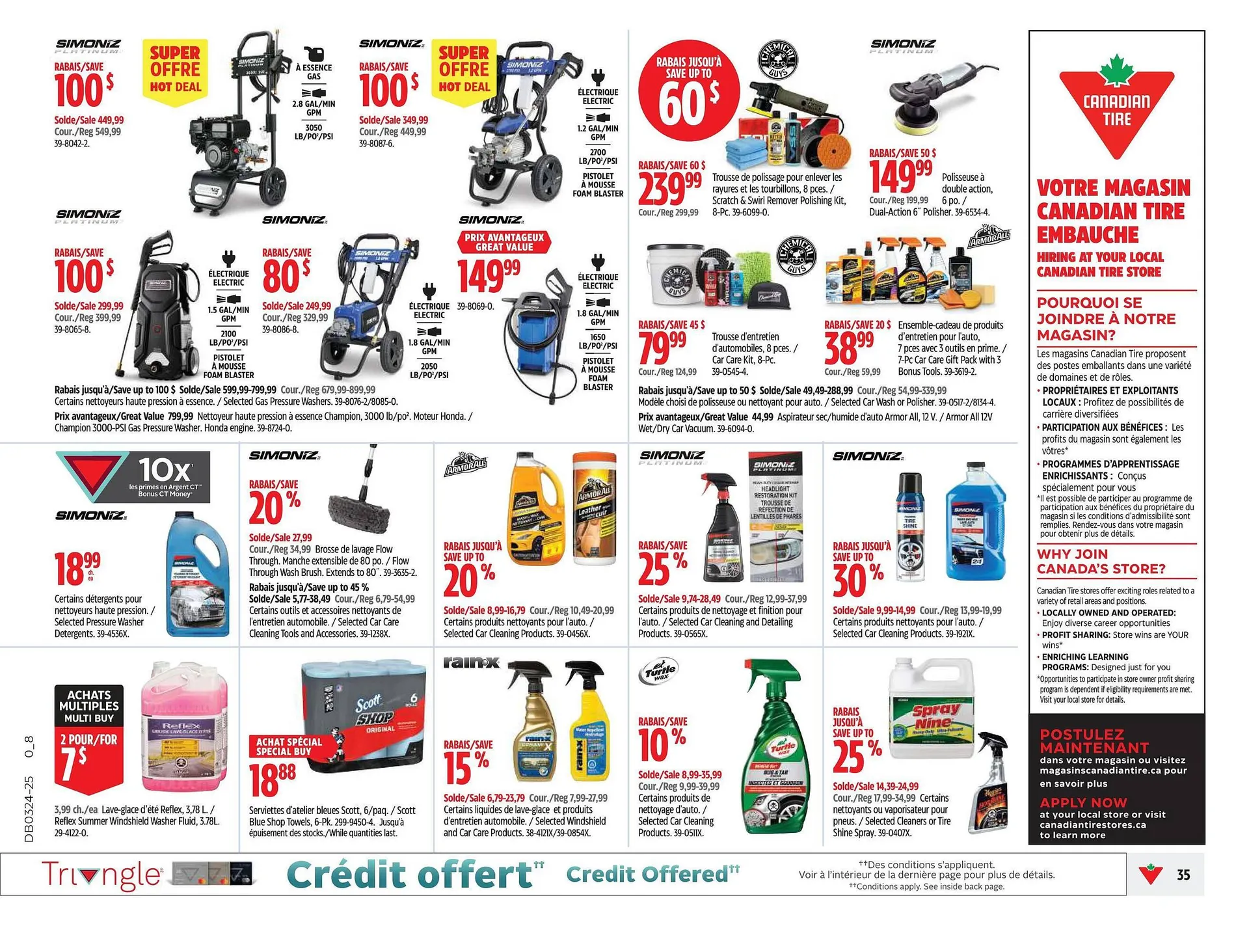 Canadian Tire flyer from June 4 to June 10 2025 - flyer page 44