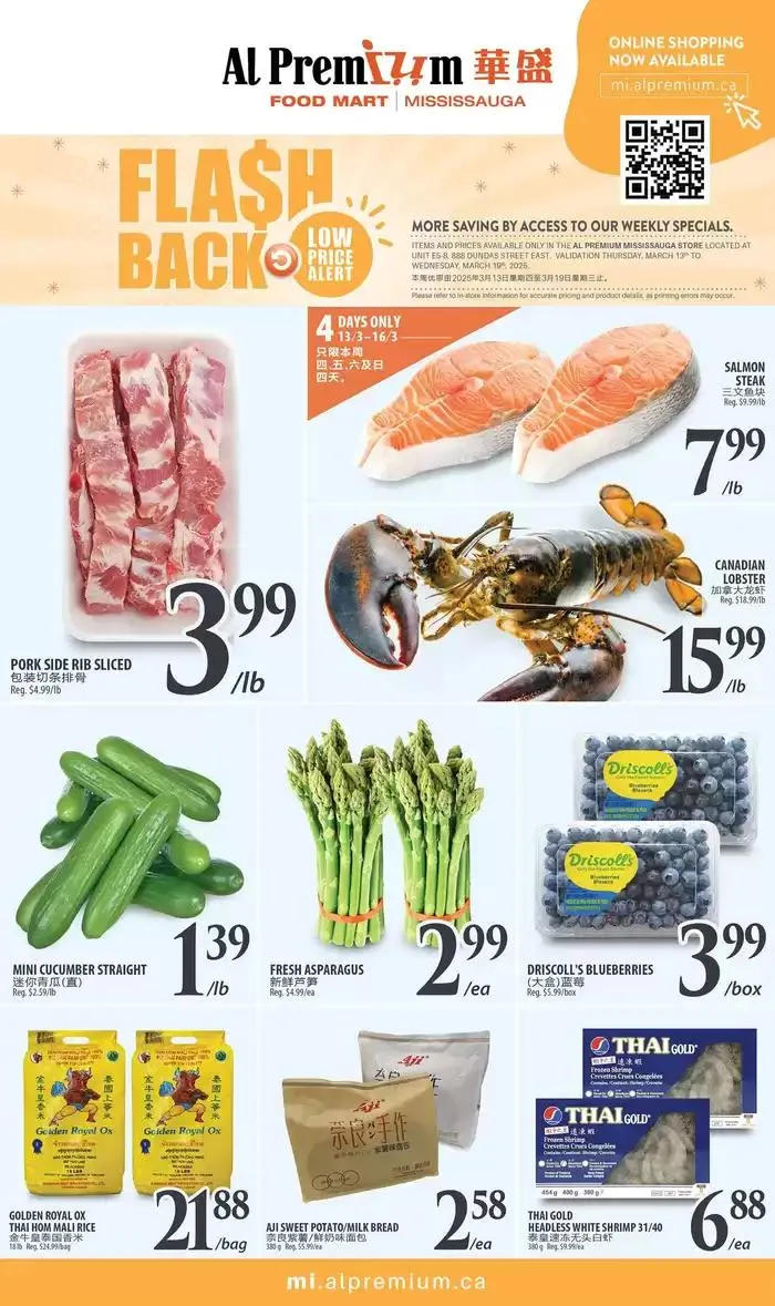 WEEKLY SPECIAL MISSISSAUGA from March 13 to March 19 2025 - flyer page 1