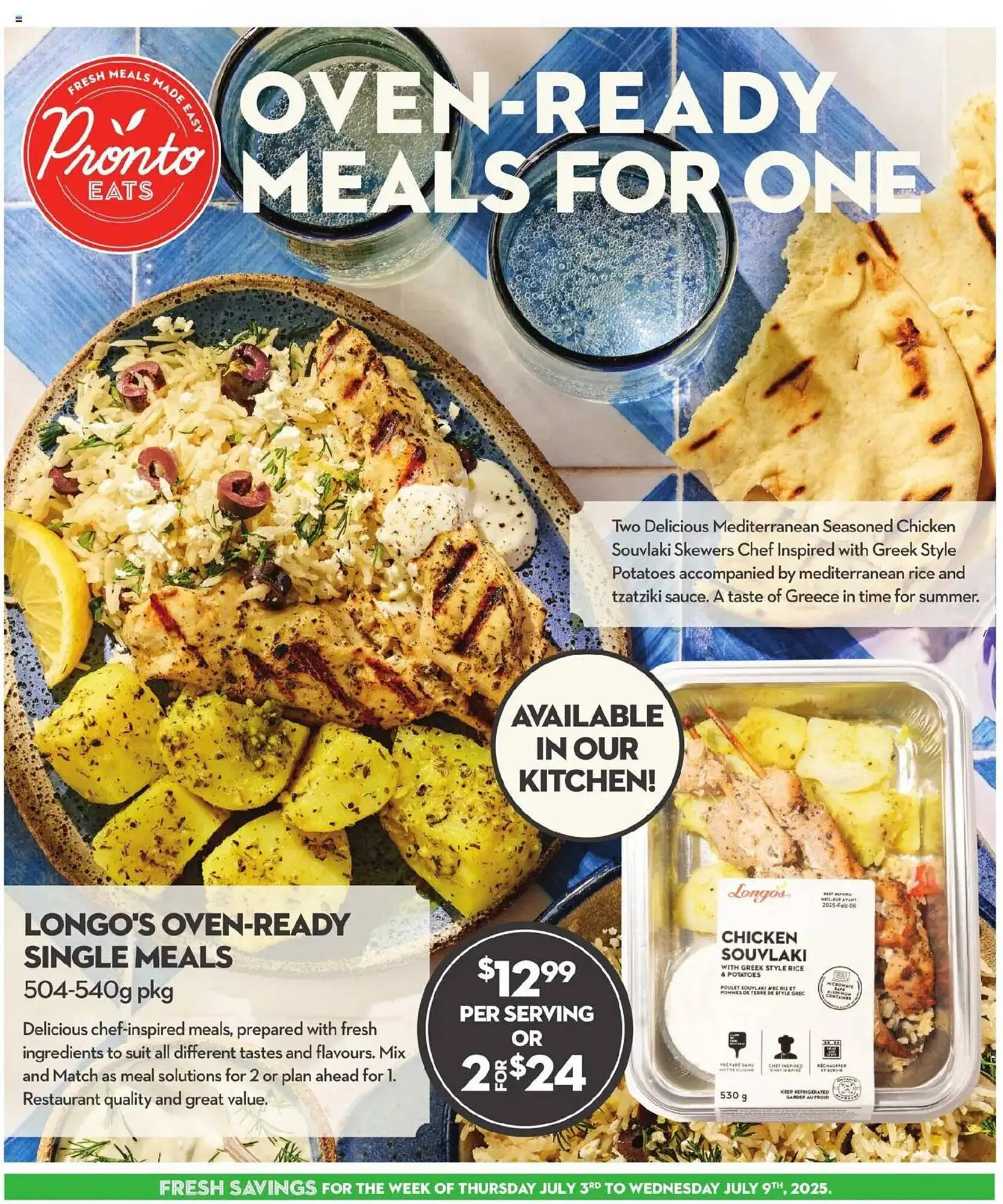 Longo's flyer from July 3 to July 9 2025 - flyer page 10