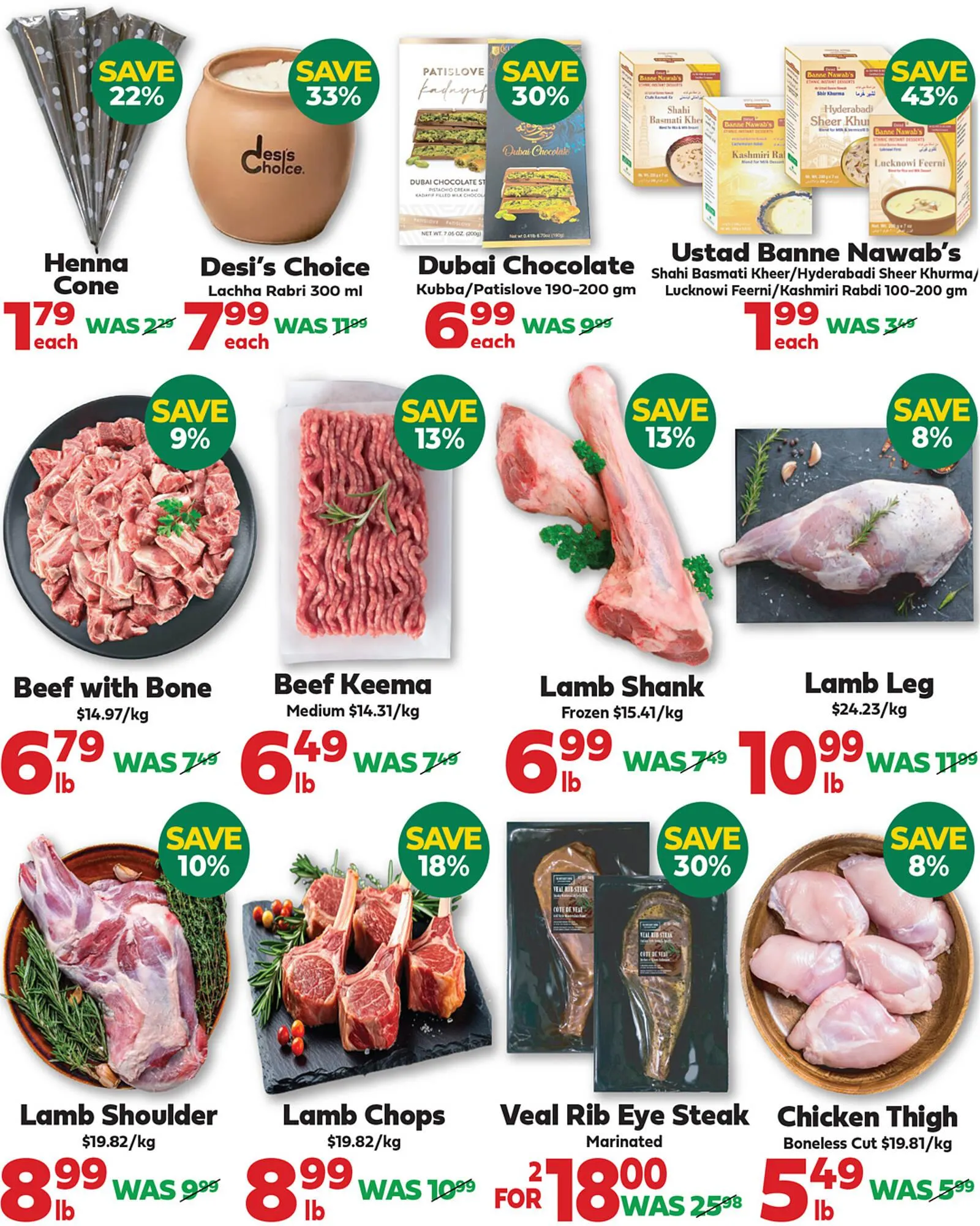 Iqbal Foods flyer from March 12 to March 19 2026 - flyer page 2