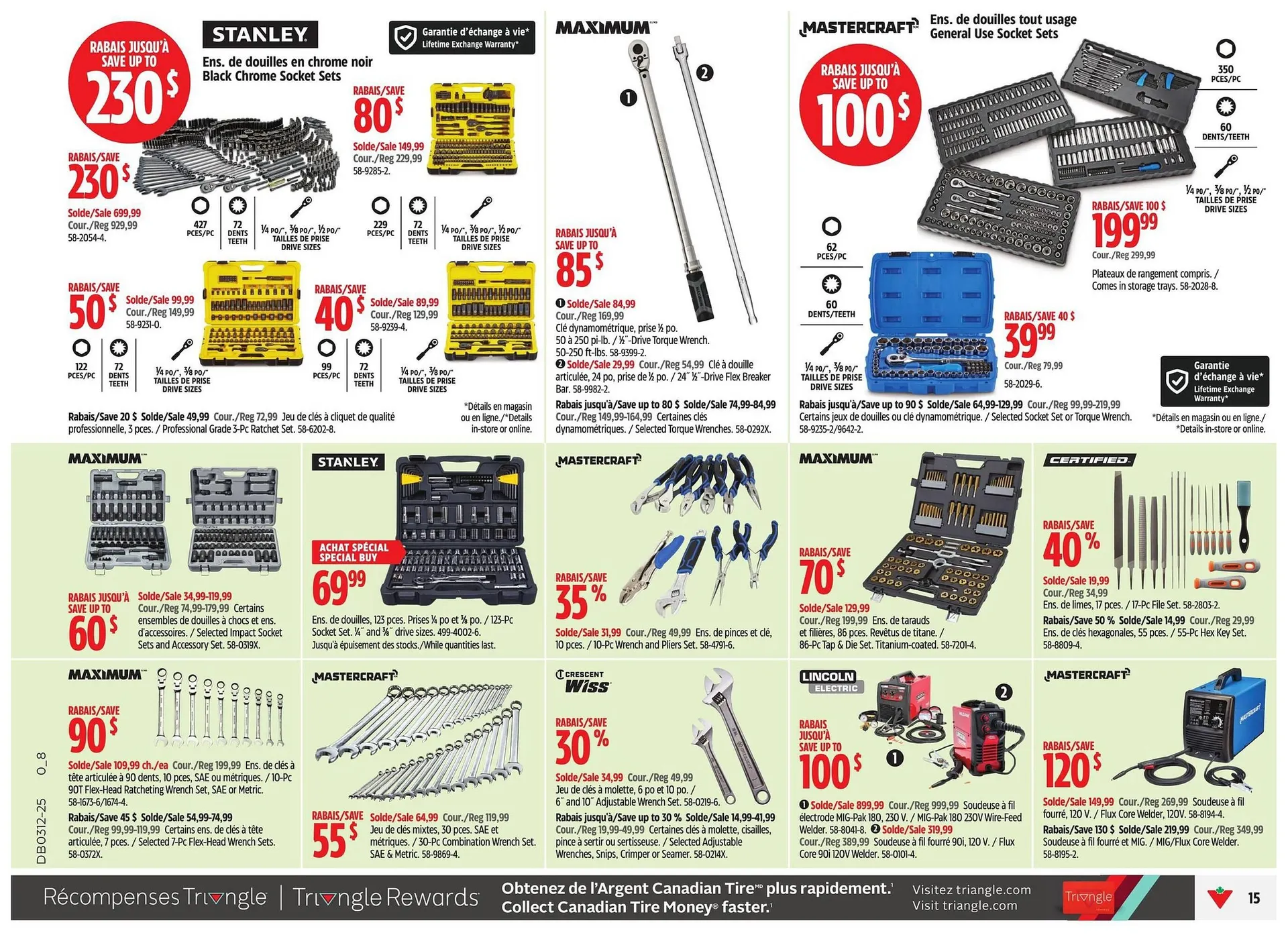 Canadian Tire flyer from March 13 to March 19 2025 - flyer page 22