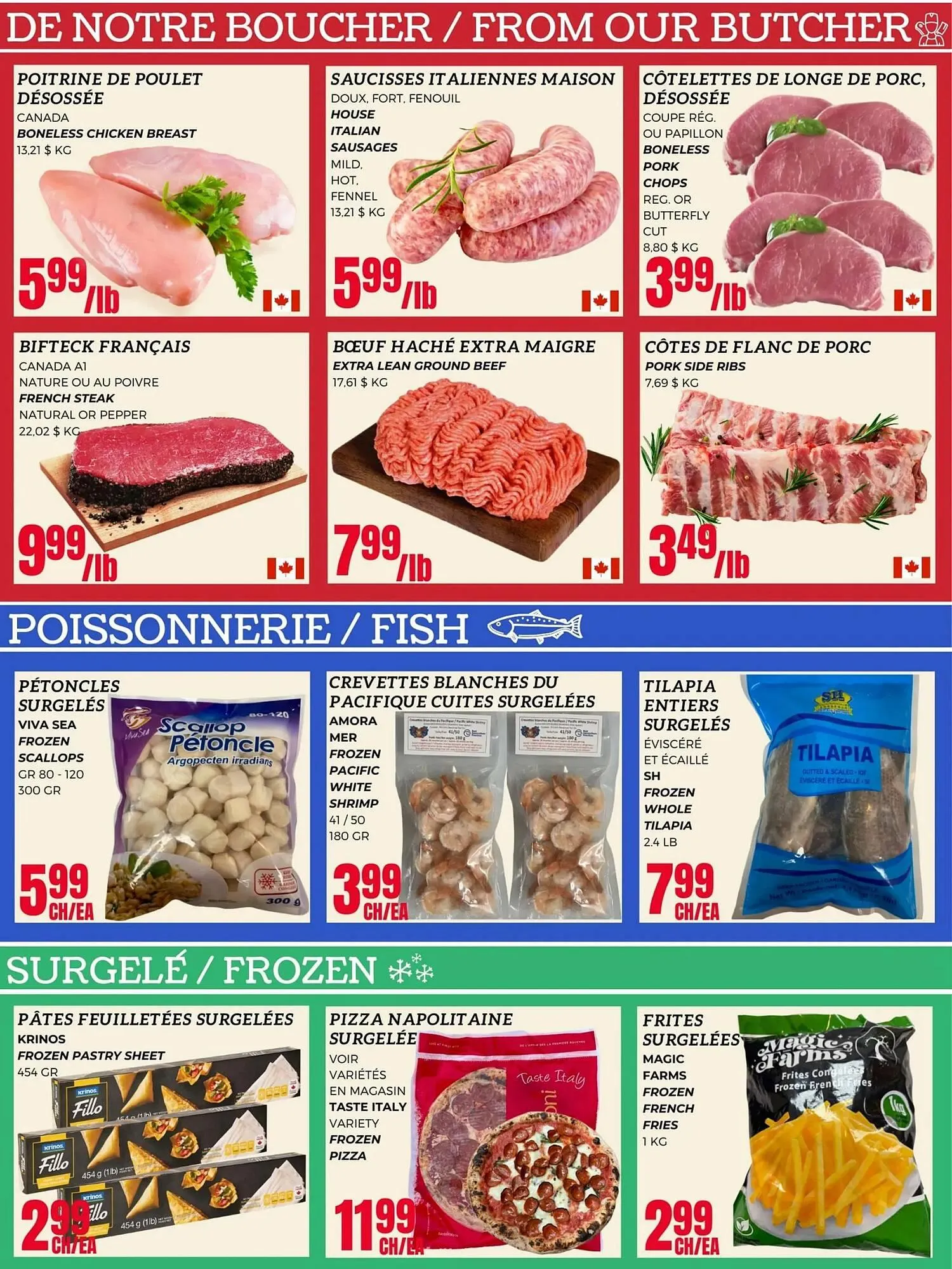 Euromarché flyer from March 12 to March 18 2026 - flyer page 2