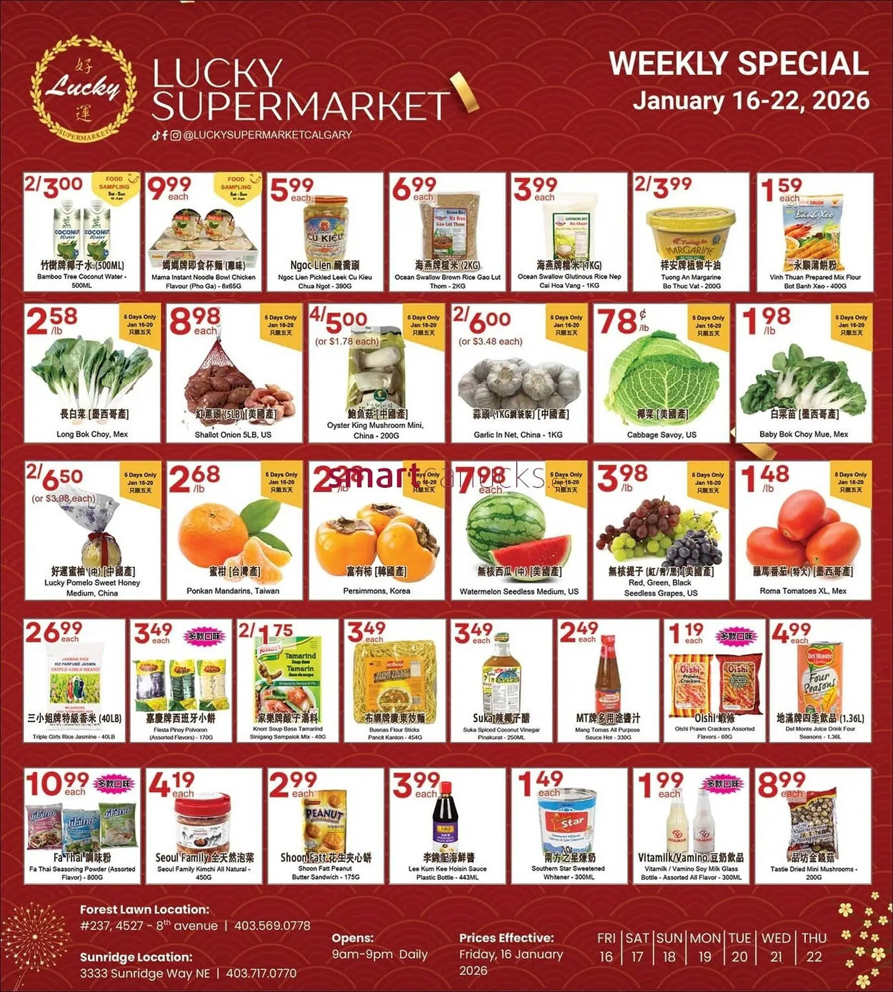 Lucky Supermarket flyer from January 16 to January 22 2026 - flyer page 1