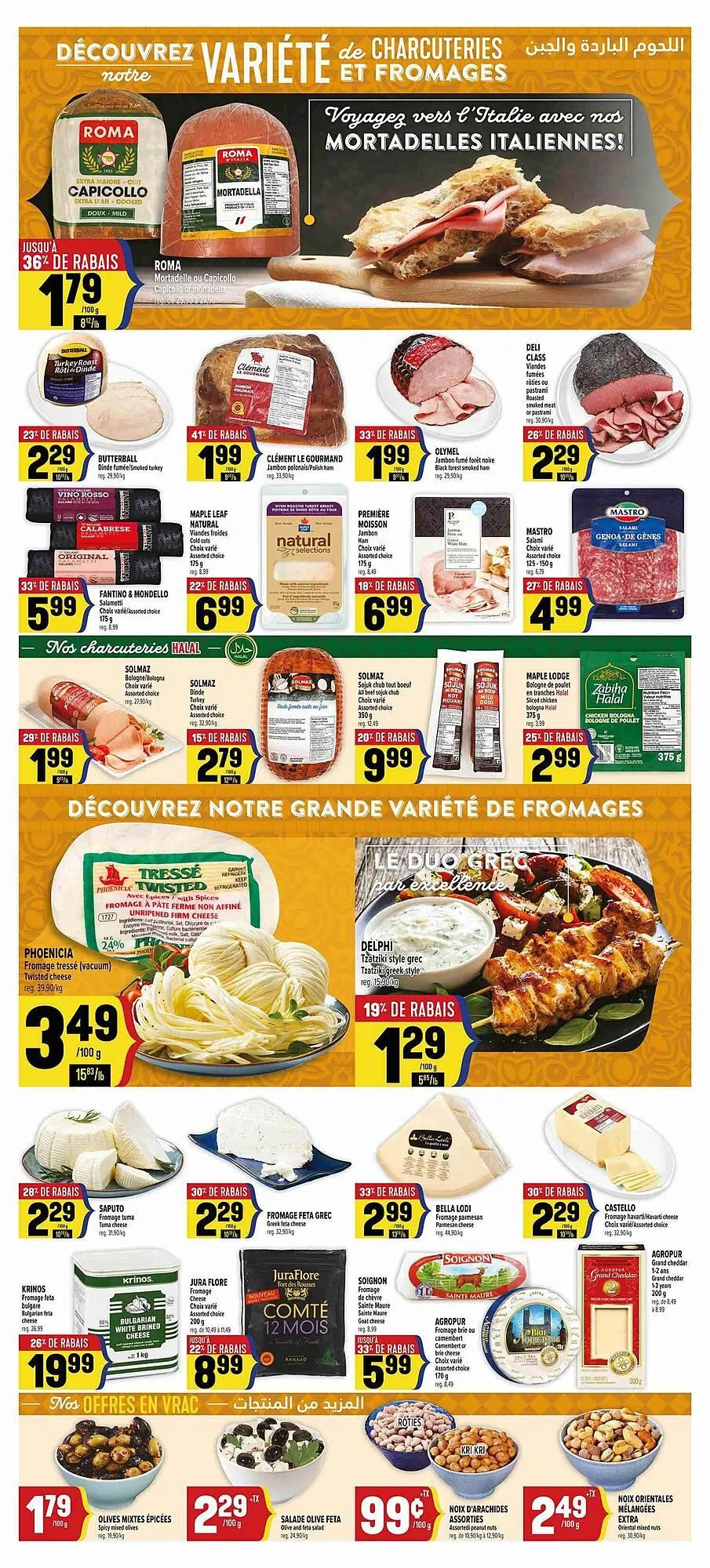 Marché Adonis flyer from June 5 to June 19 2025 - flyer page 7