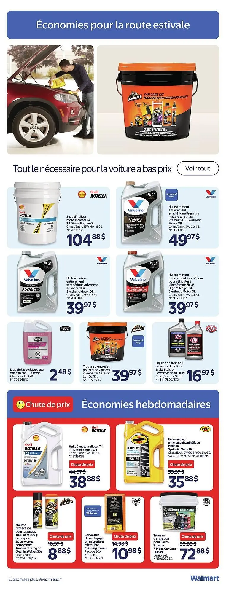 Walmart flyer from June 5 to June 12 2025 - flyer page 15