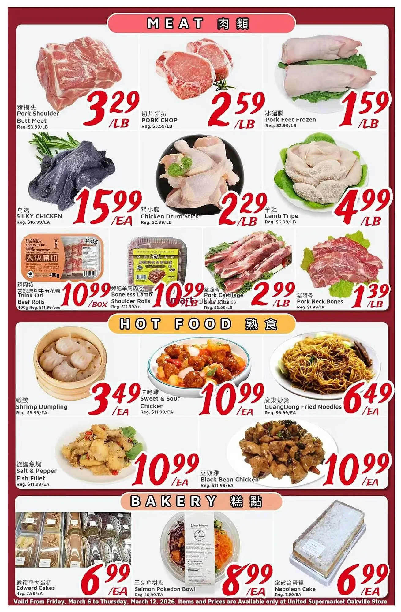 United Supermarket flyer from March 6 to March 12 2026 - flyer page 5