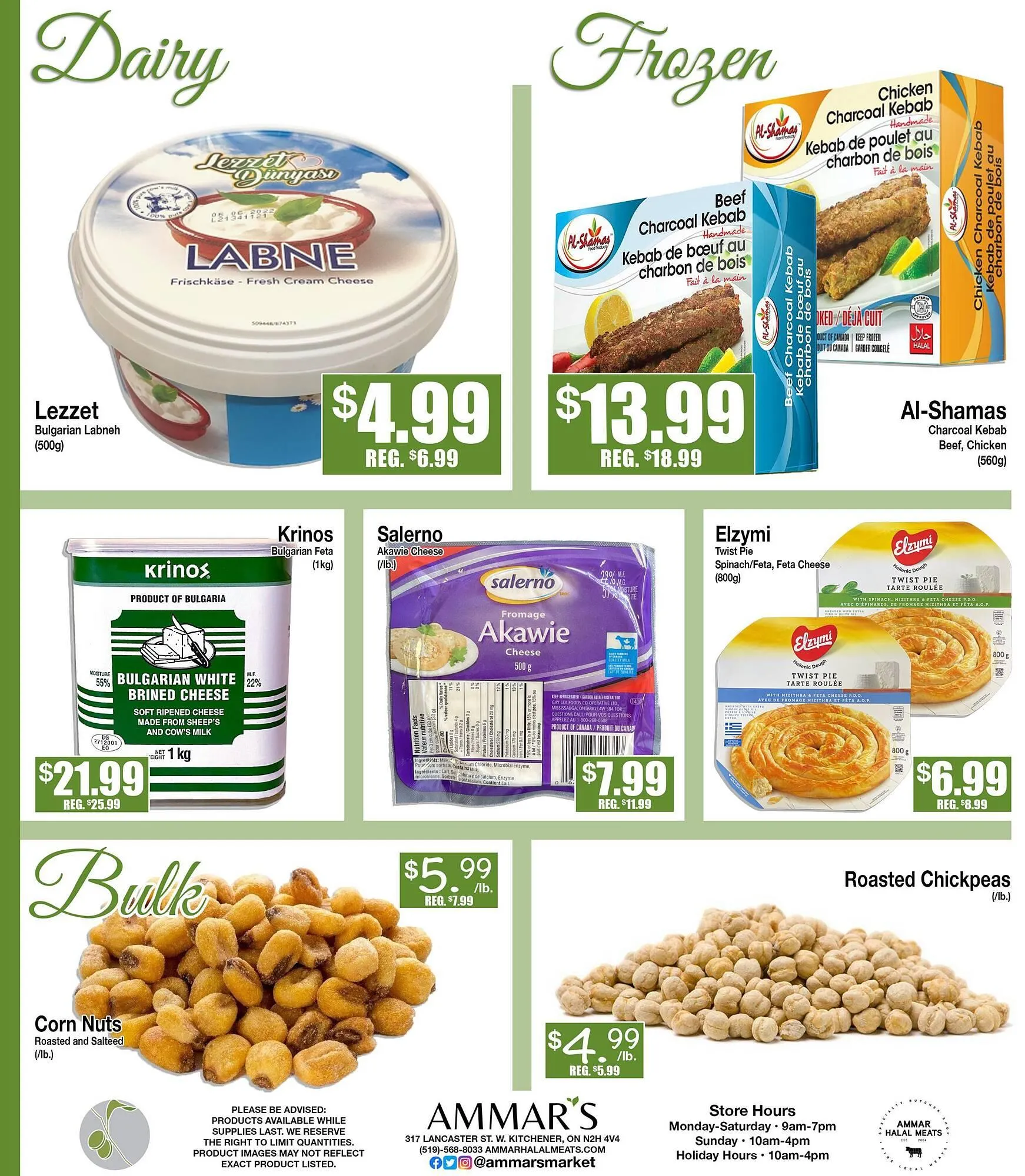 Ammar's Halal Meats flyer from April 17 to April 23 2025 - flyer page 5