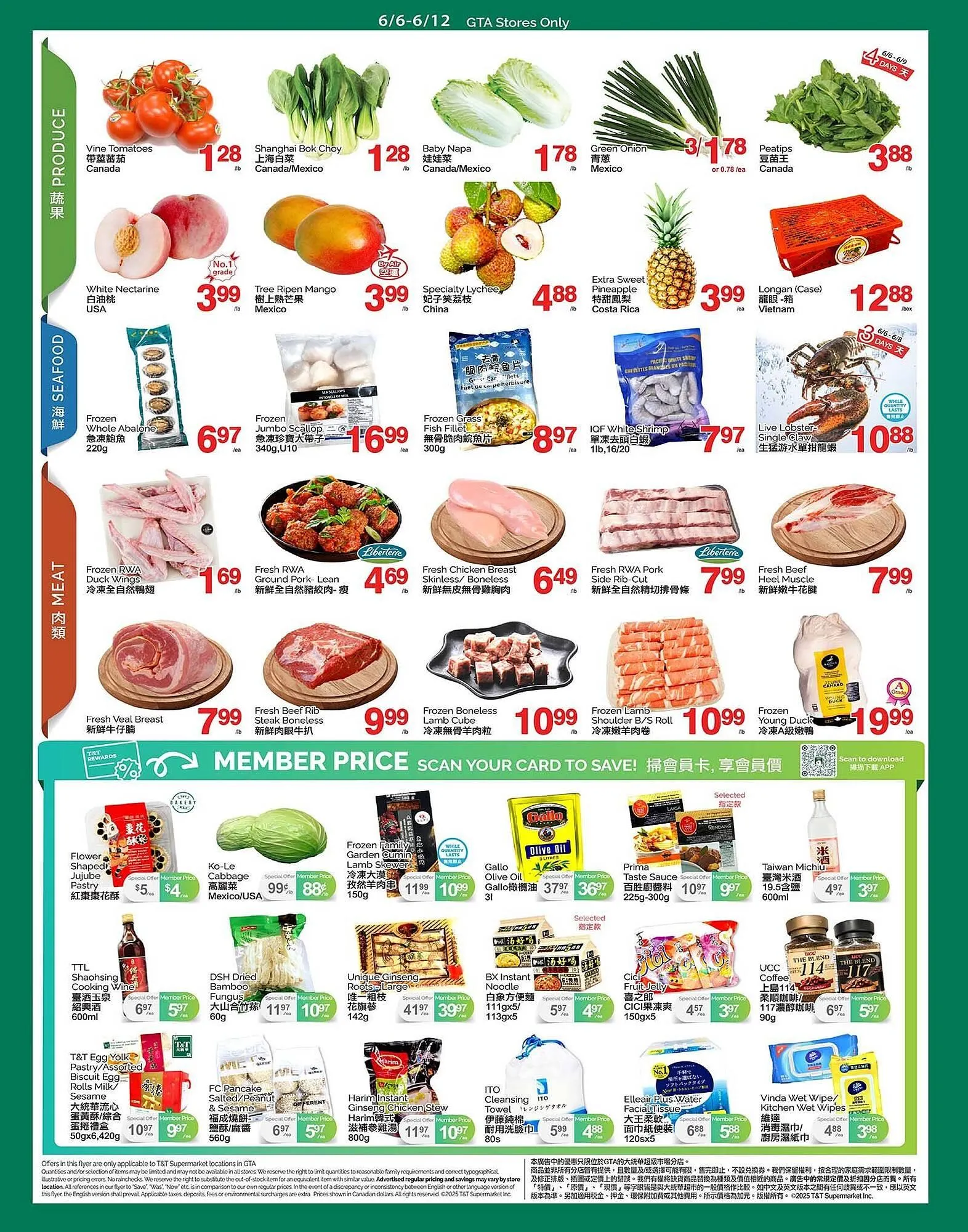T&T Supermarket flyer from June 6 to June 16 2025 - flyer page 2