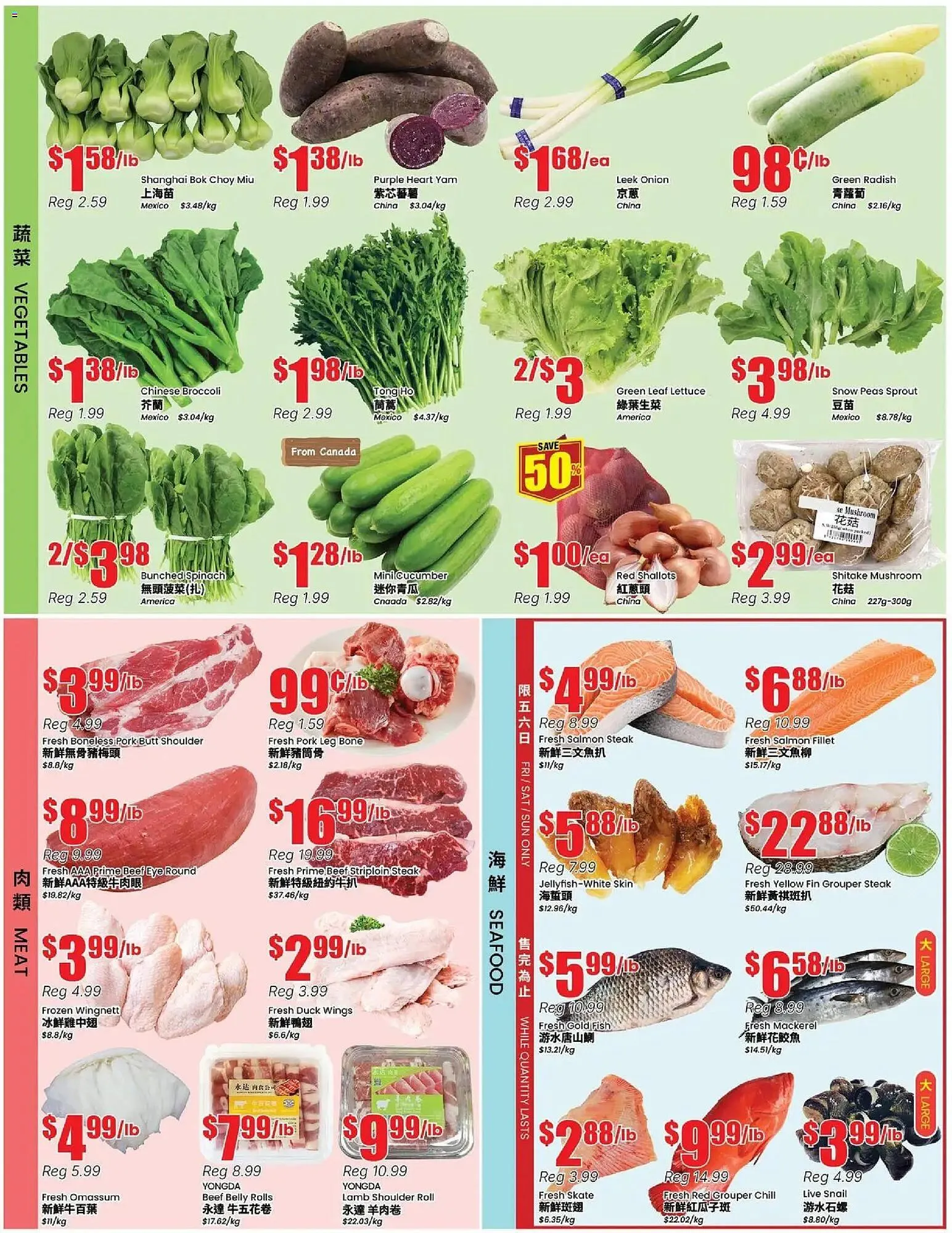 Btrust Supermarket flyer from March 6 to March 12 2026 - flyer page 3