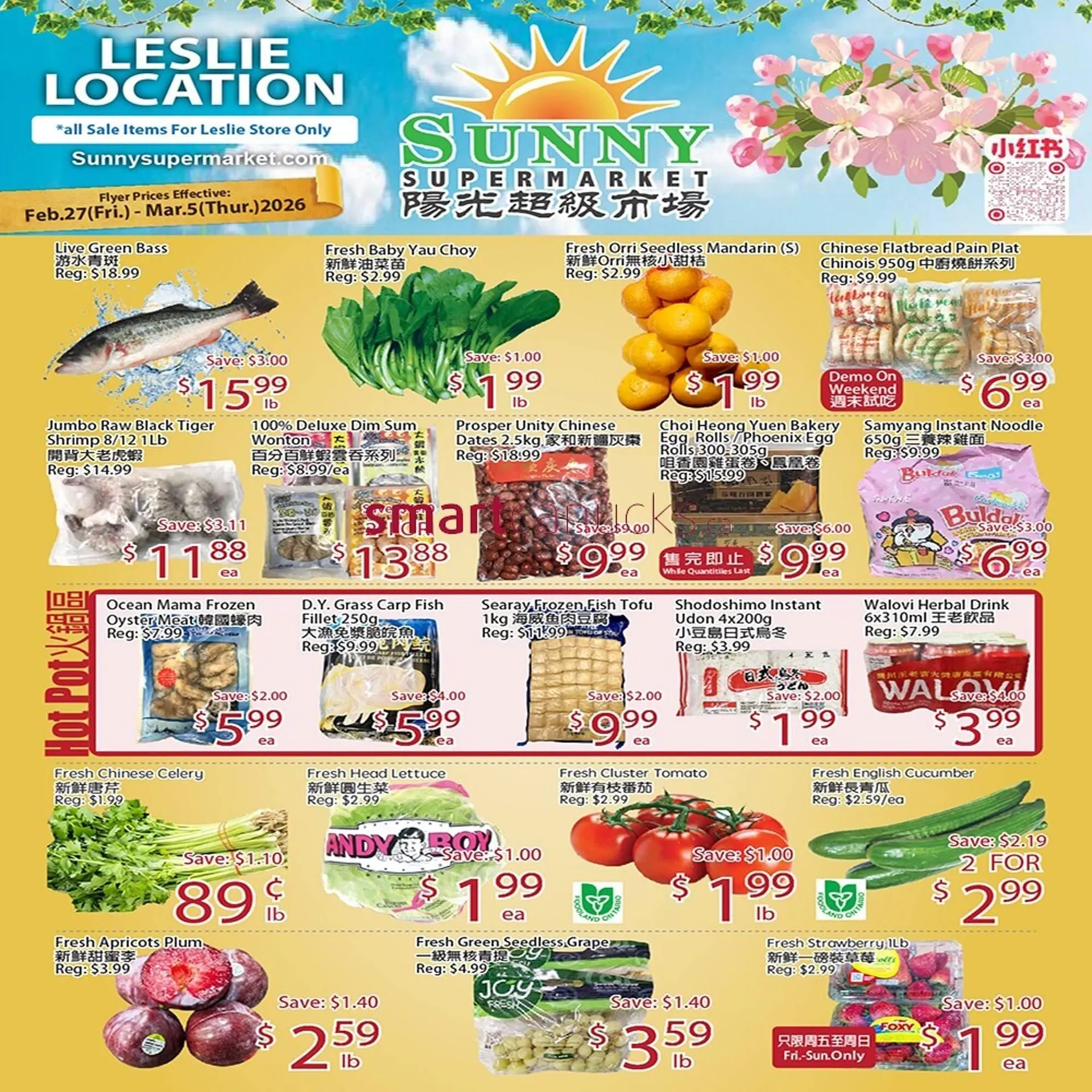 Sunny Food Mart flyer from February 27 to March 5 2026 - flyer page 1