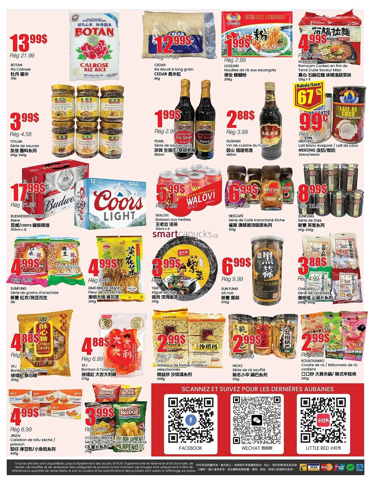 Btrust Supermarket flyer from February 5 to February 11 2026 - flyer page 4