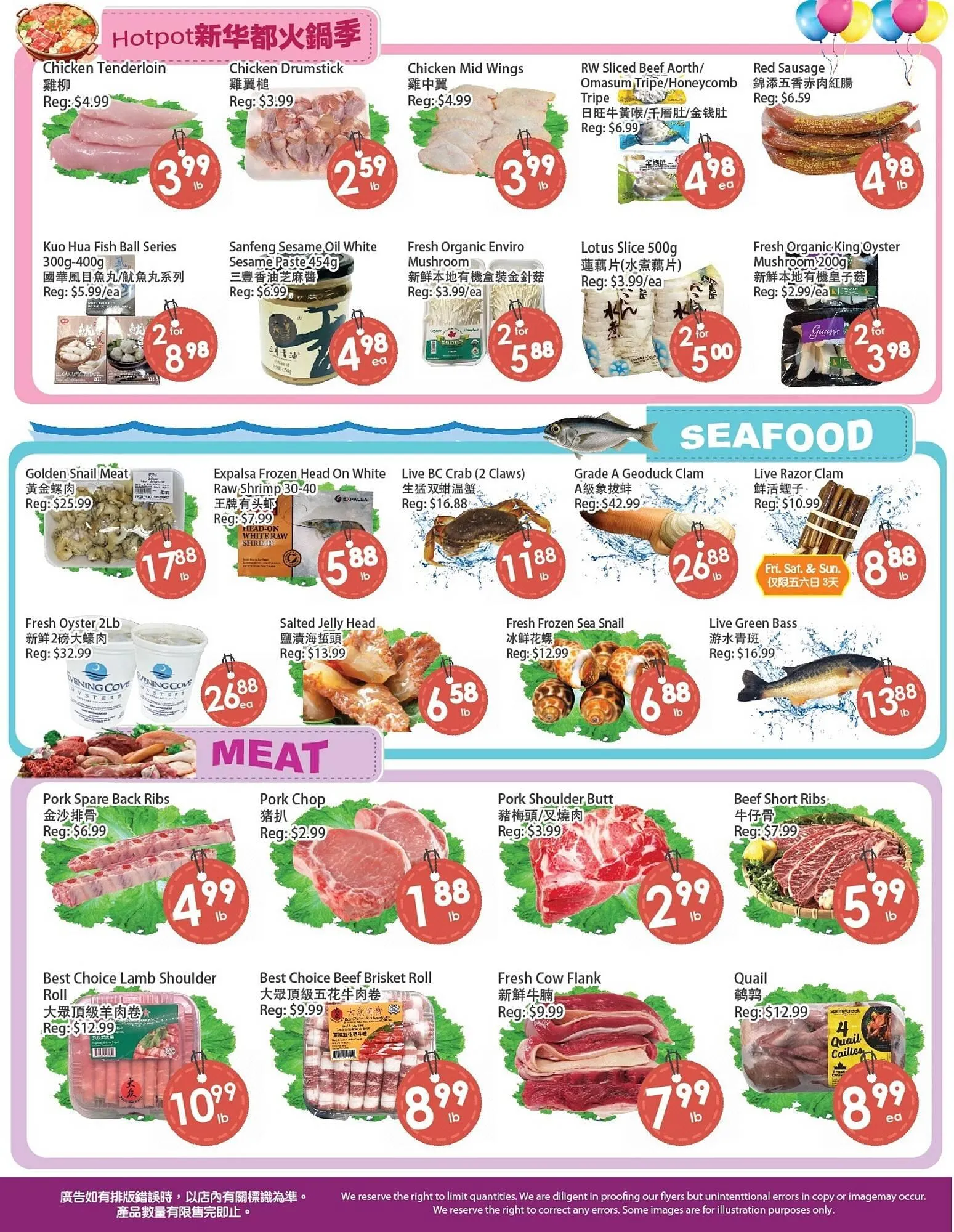 Fresh Palace Supermarket flyer from October 31 to November 6 2025 - flyer page 4