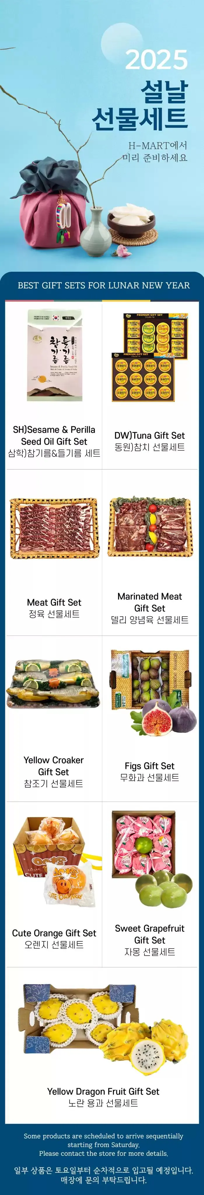 Exclusive deals for our customers from January 10 to January 17 2025 - flyer page 16