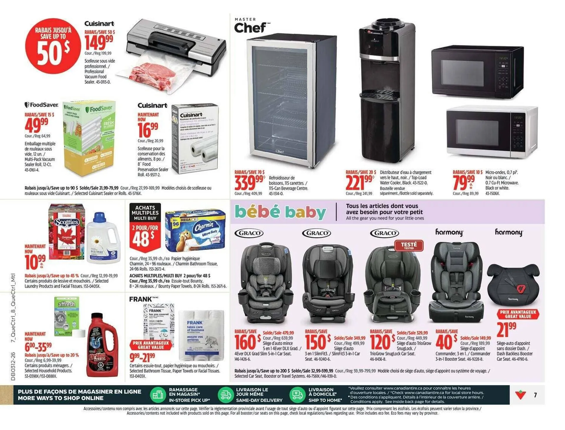Canadian Tire flyer from March 19 to March 26 2026 - flyer page 12