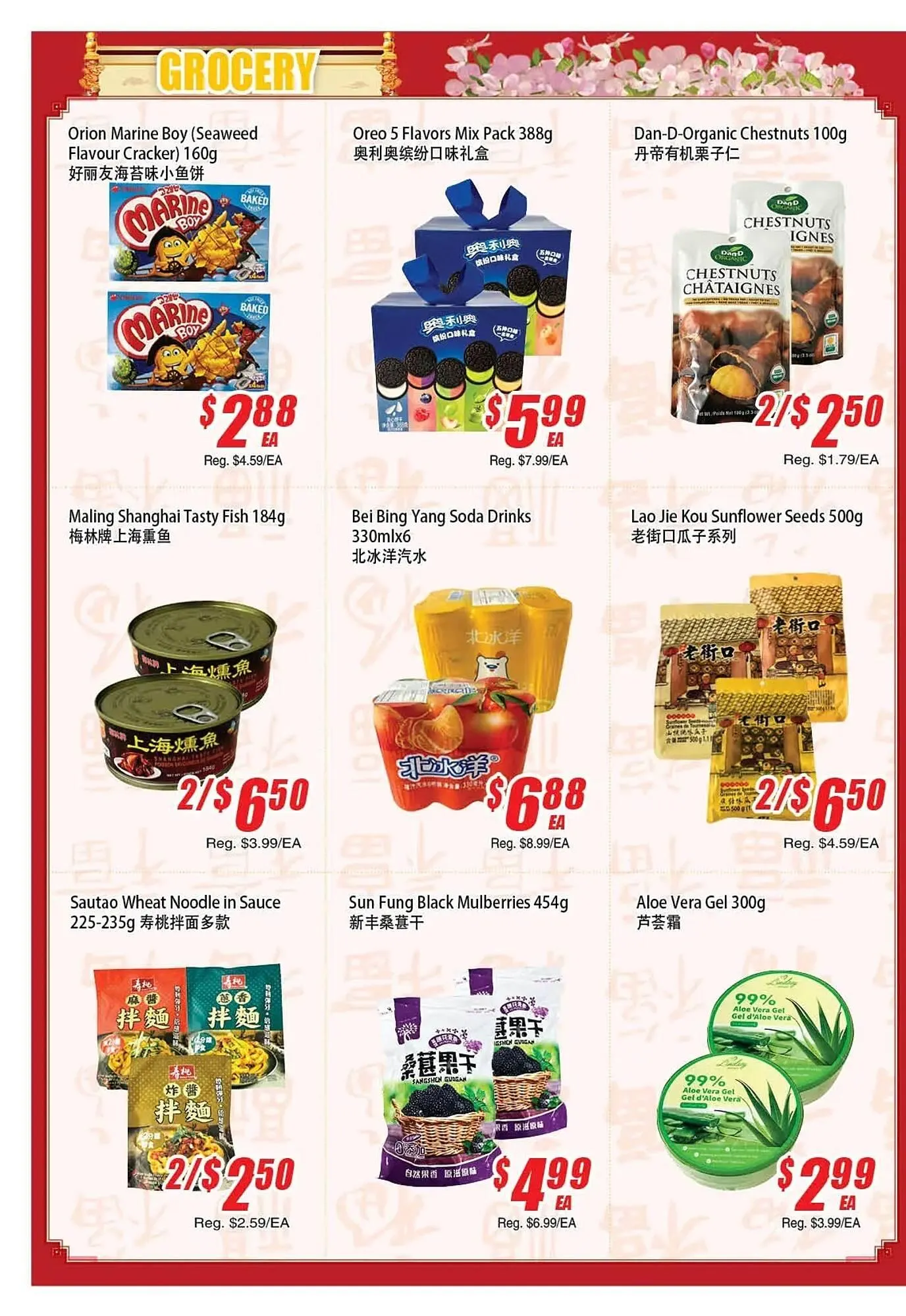 WinCo Food Mart flyer from October 9 to October 15 2025 - flyer page 2