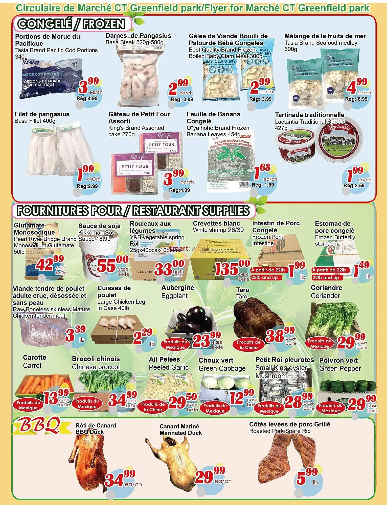 Marche C&T flyer from February 5 to February 11 2026 - flyer page 4