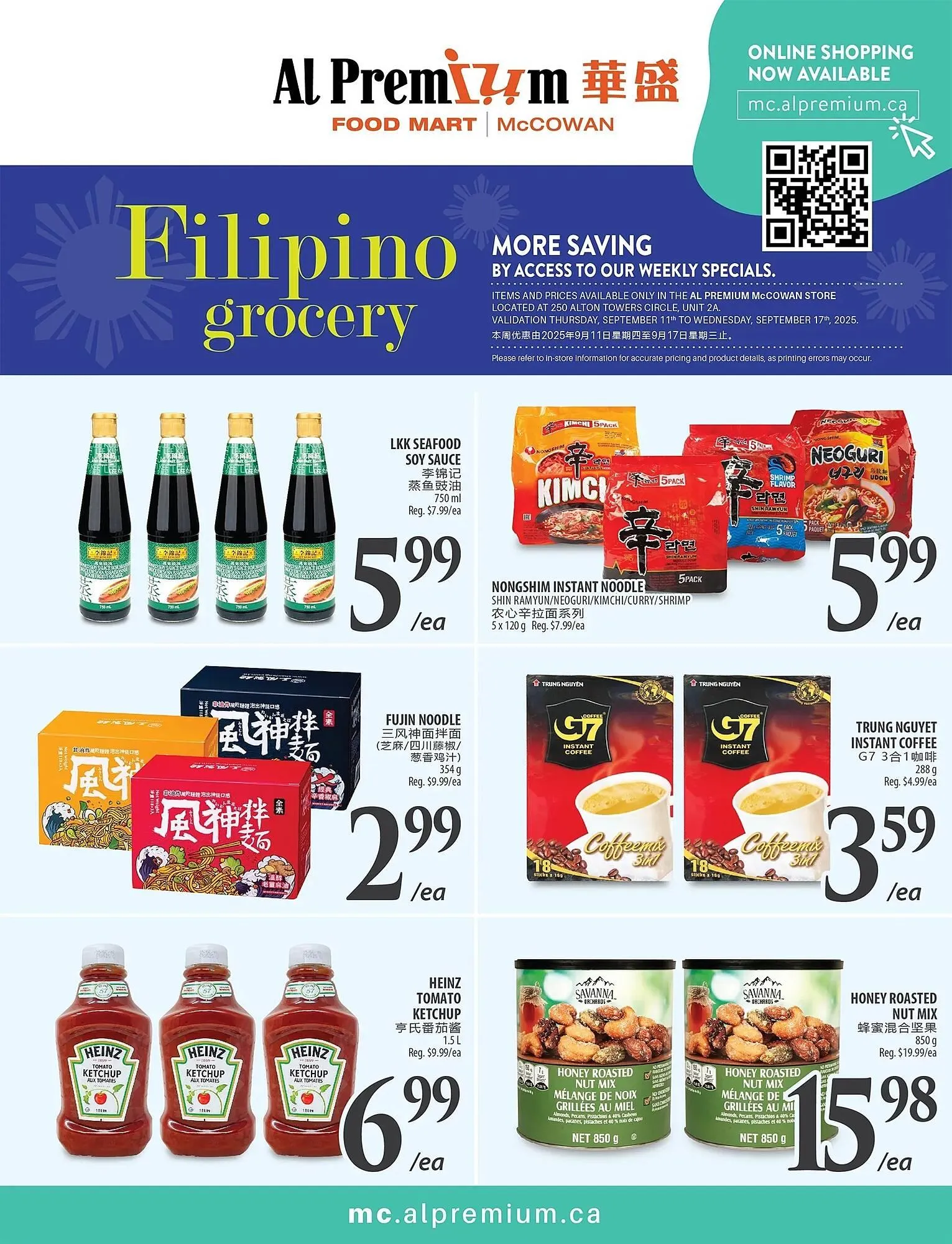 Al Premium Food Mart flyer from September 11 to September 17 2025 - flyer page 4