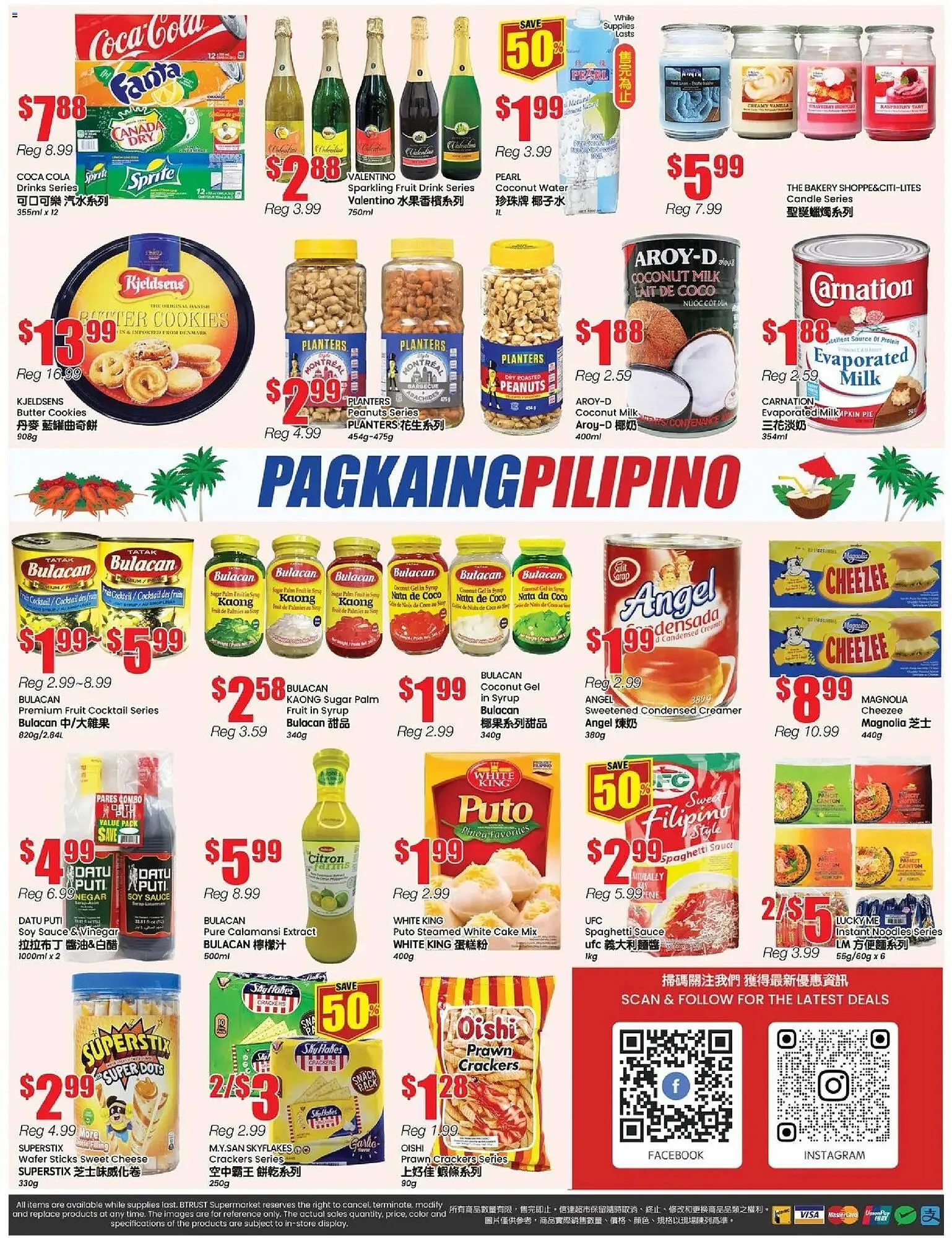 Btrust Supermarket flyer from December 19 to December 25 2025 - flyer page 4