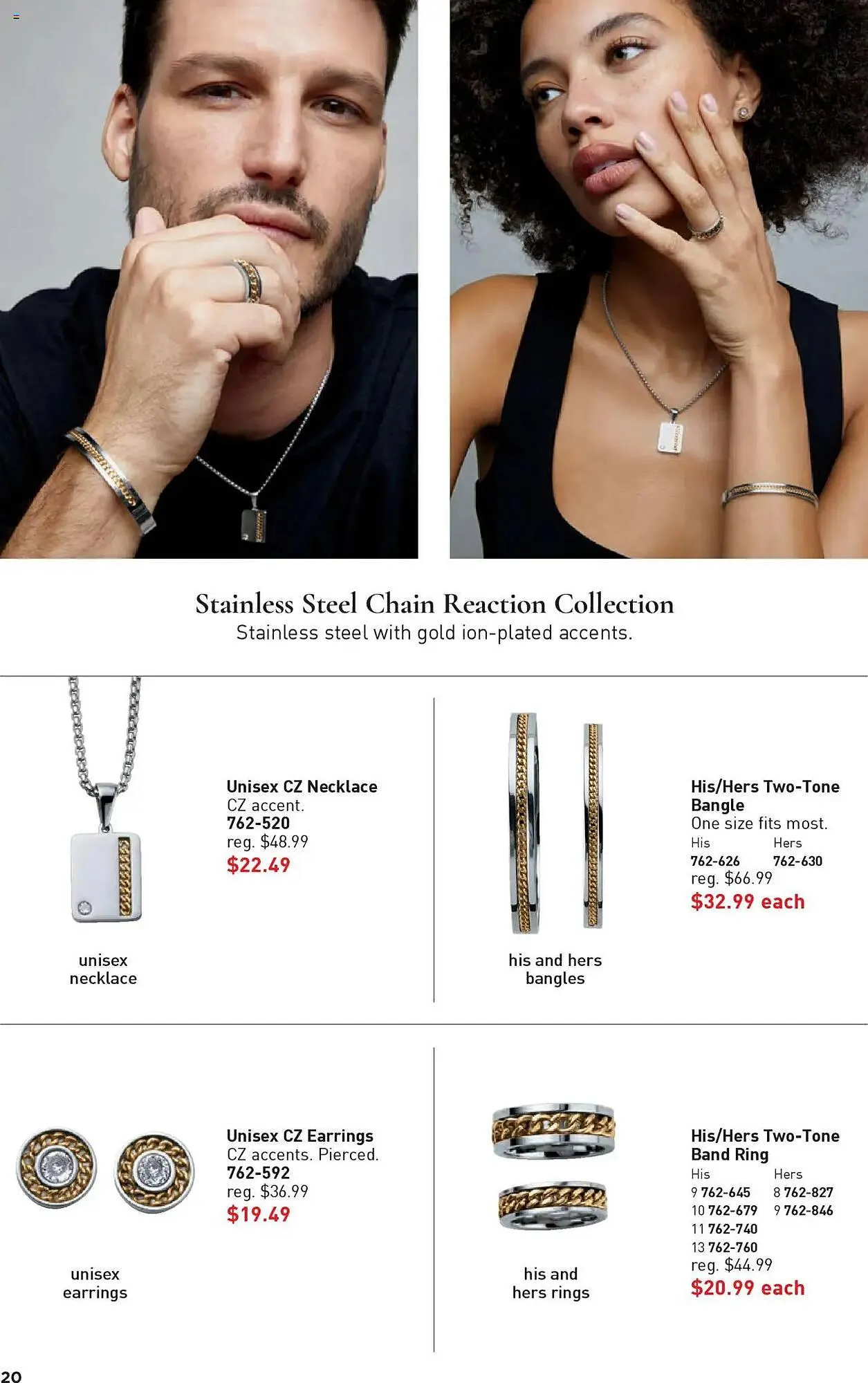 AVON flyer from July 17 to August 14 2025 - flyer page 20