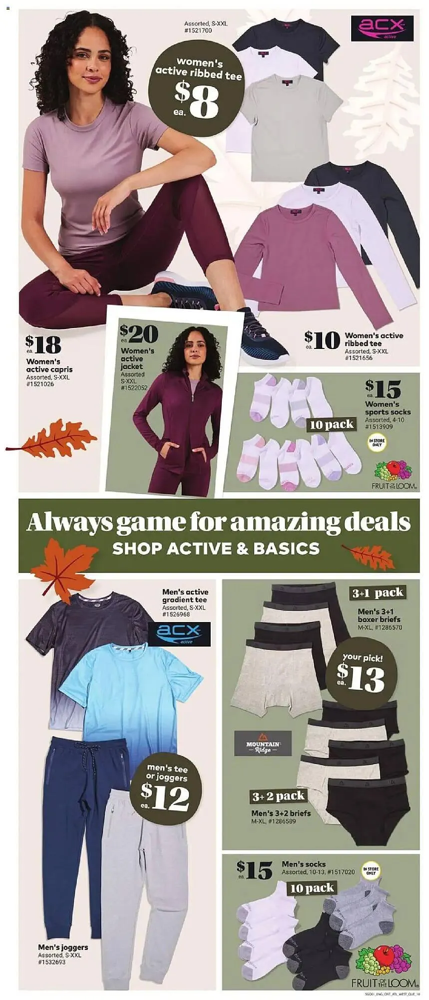 Giant Tiger flyer from August 5 to August 11 2025 - flyer page 12