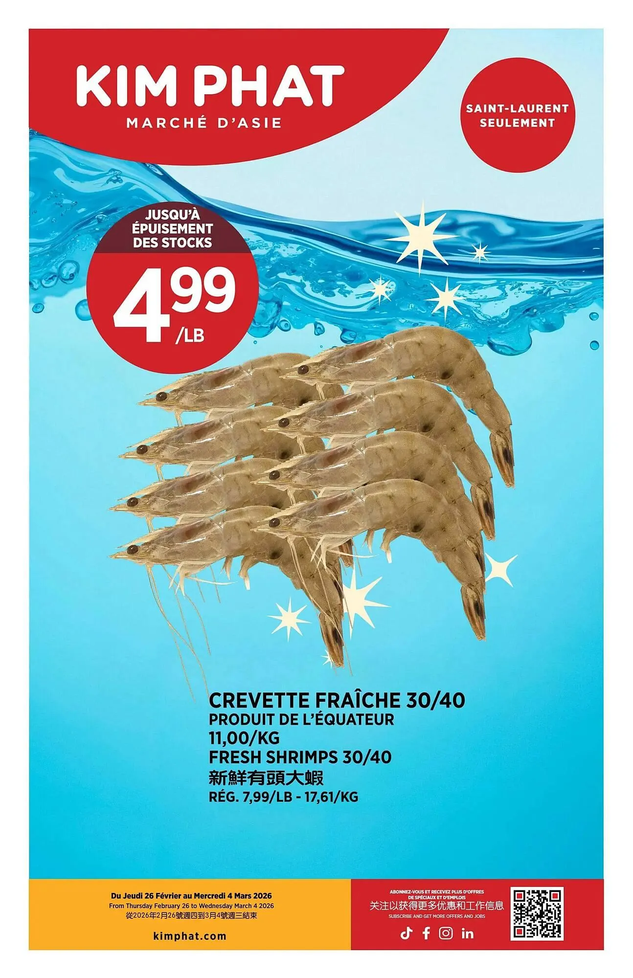 Kim Phat flyer from February 26 to March 4 2026 - flyer page 14