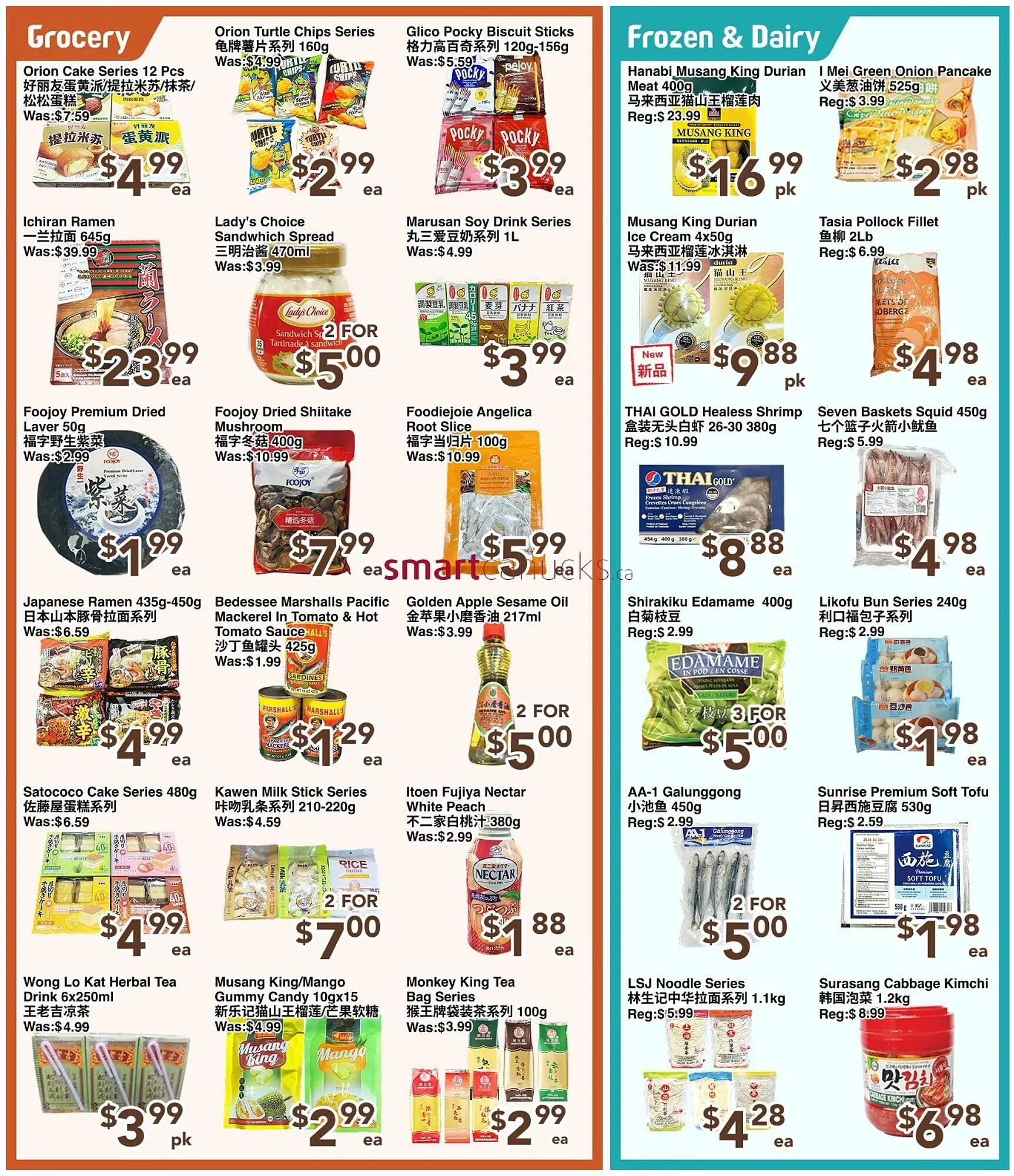 C&C Supermarket flyer from October 31 to November 6 2025 - flyer page 3