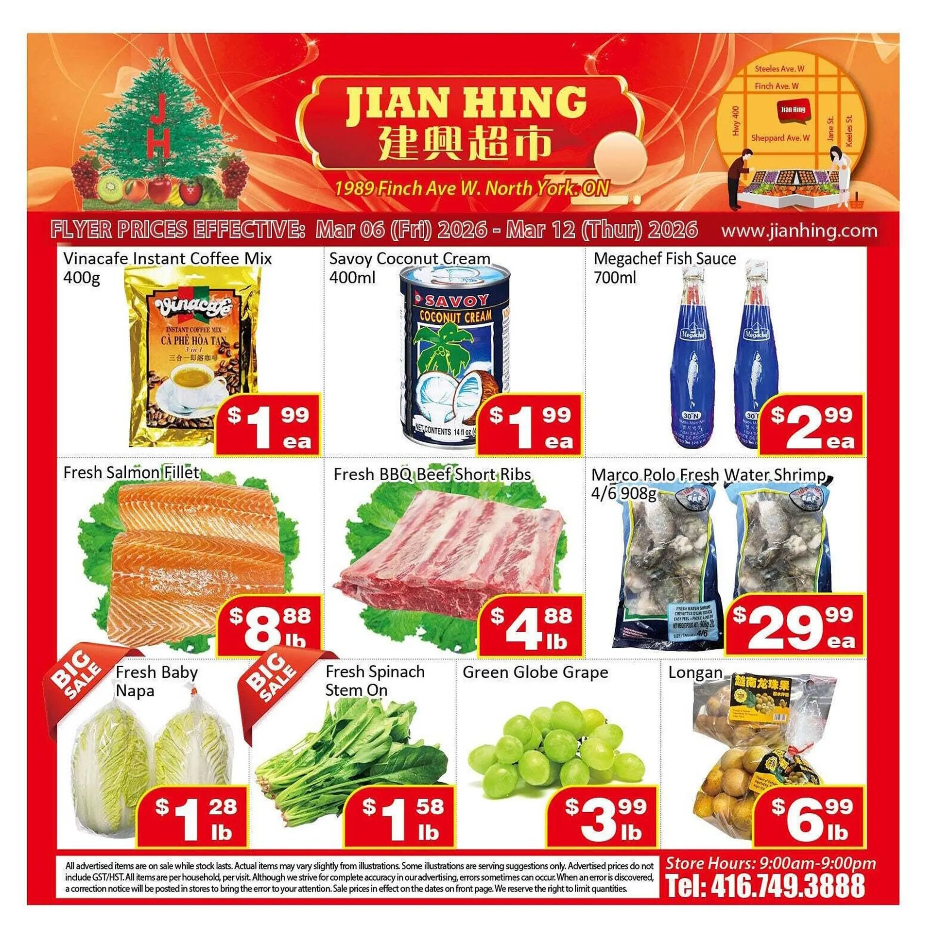Jian Hing Supermarket flyer from March 6 to March 12 2026 - flyer page 1