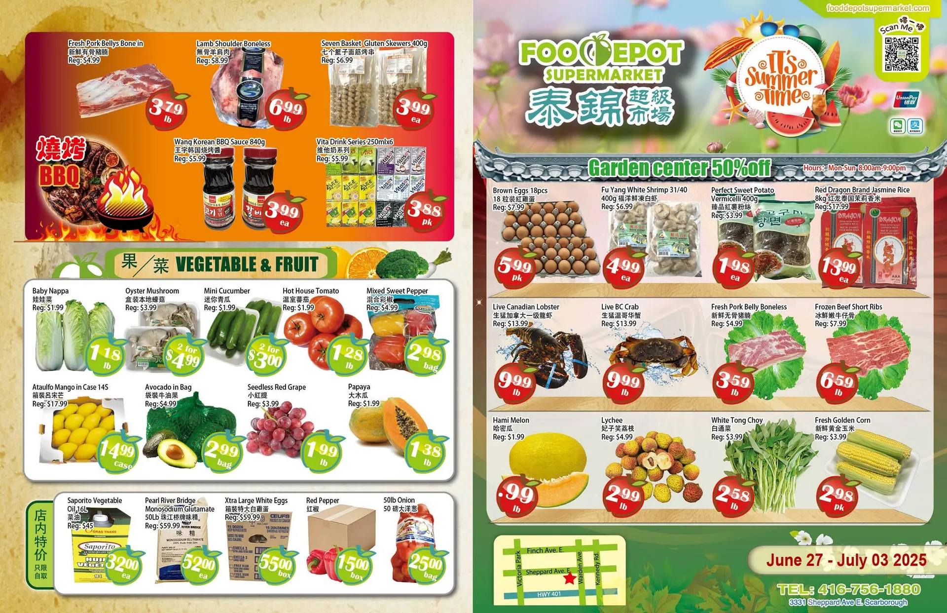 Food Depot Supermarket flyer from June 27 to July 3 2025 - flyer page 1