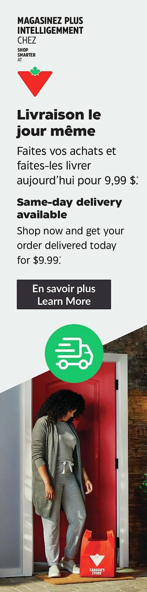 Canadian Tire flyer from August 5 to August 11 2025 - flyer page 6