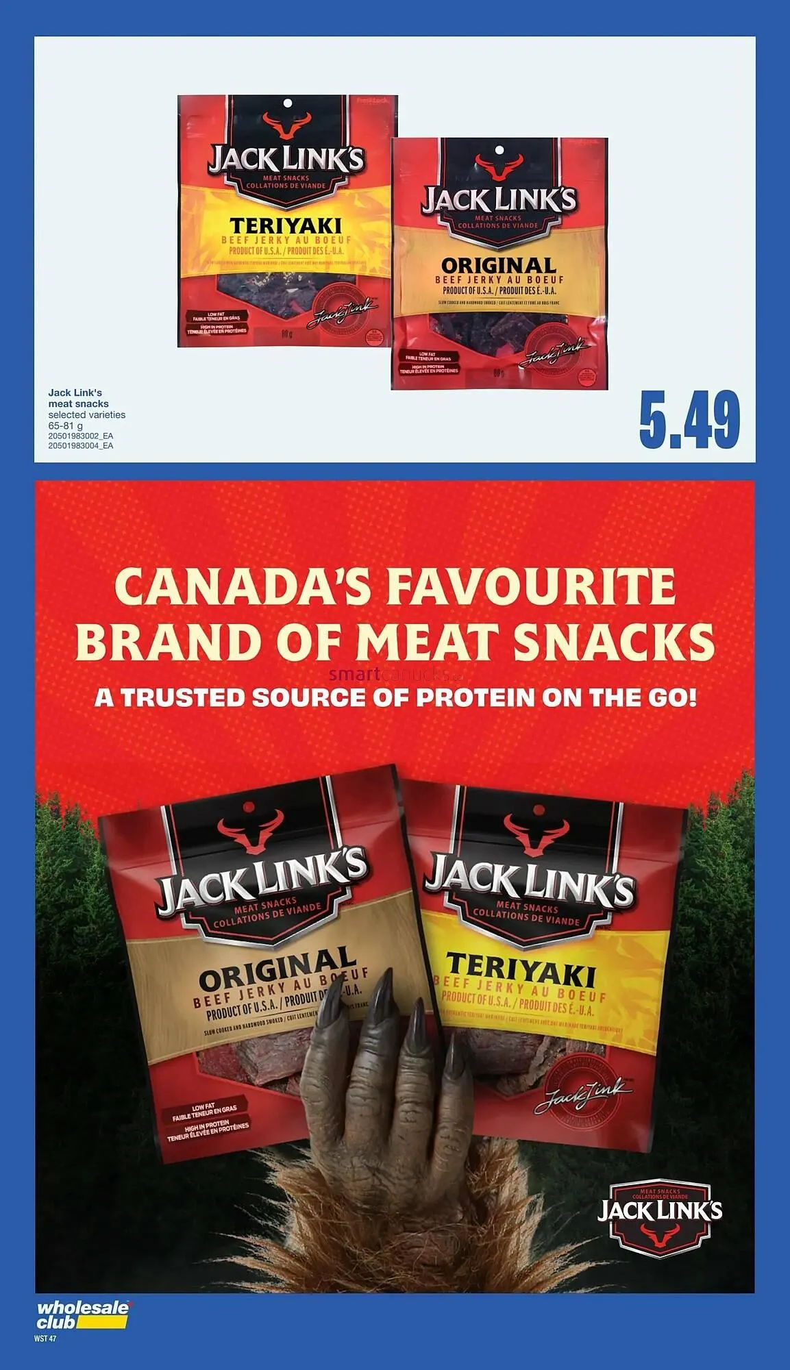 Wholesale Club flyer from July 31 to August 6 2025 - flyer page 47