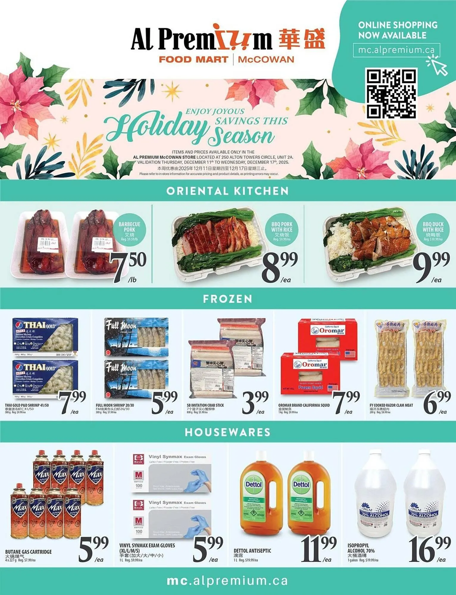 Al Premium Food Mart flyer from December 11 to December 17 2025 - flyer page 6